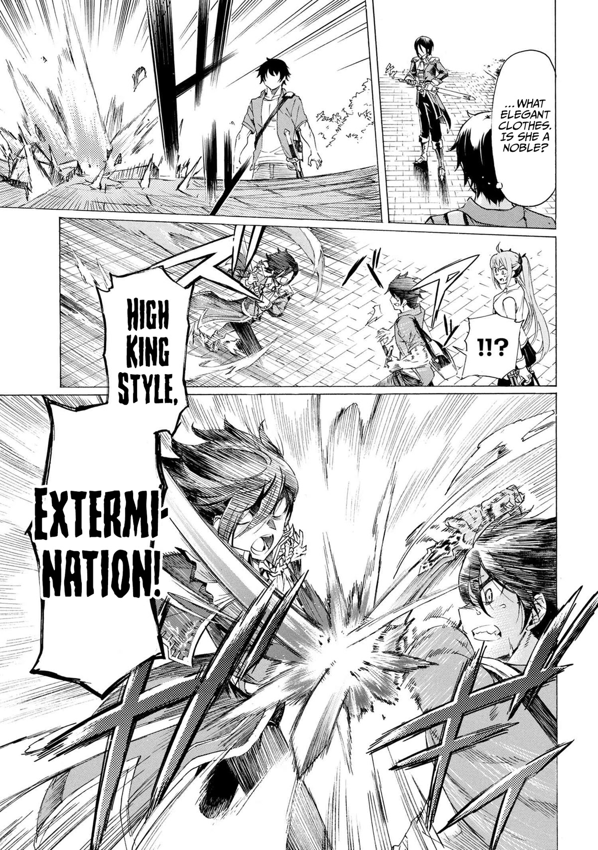 Ichioku-nen Button o Renda Shita Ore wa, Kizuitara Saikyou ni Natteita chapter 20.2 page 16