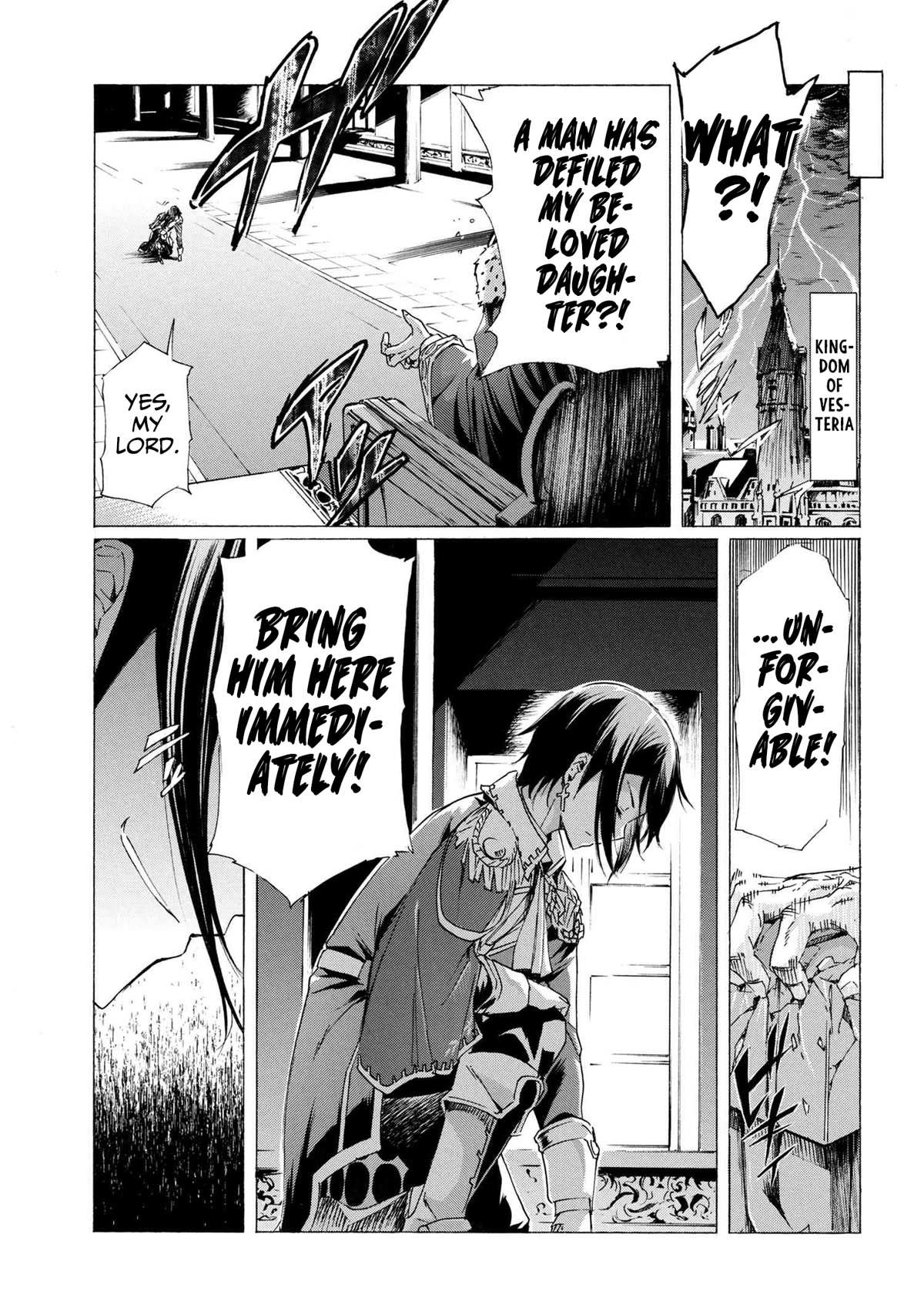 Ichioku-nen Button o Renda Shita Ore wa, Kizuitara Saikyou ni Natteita chapter 20.2 page 22