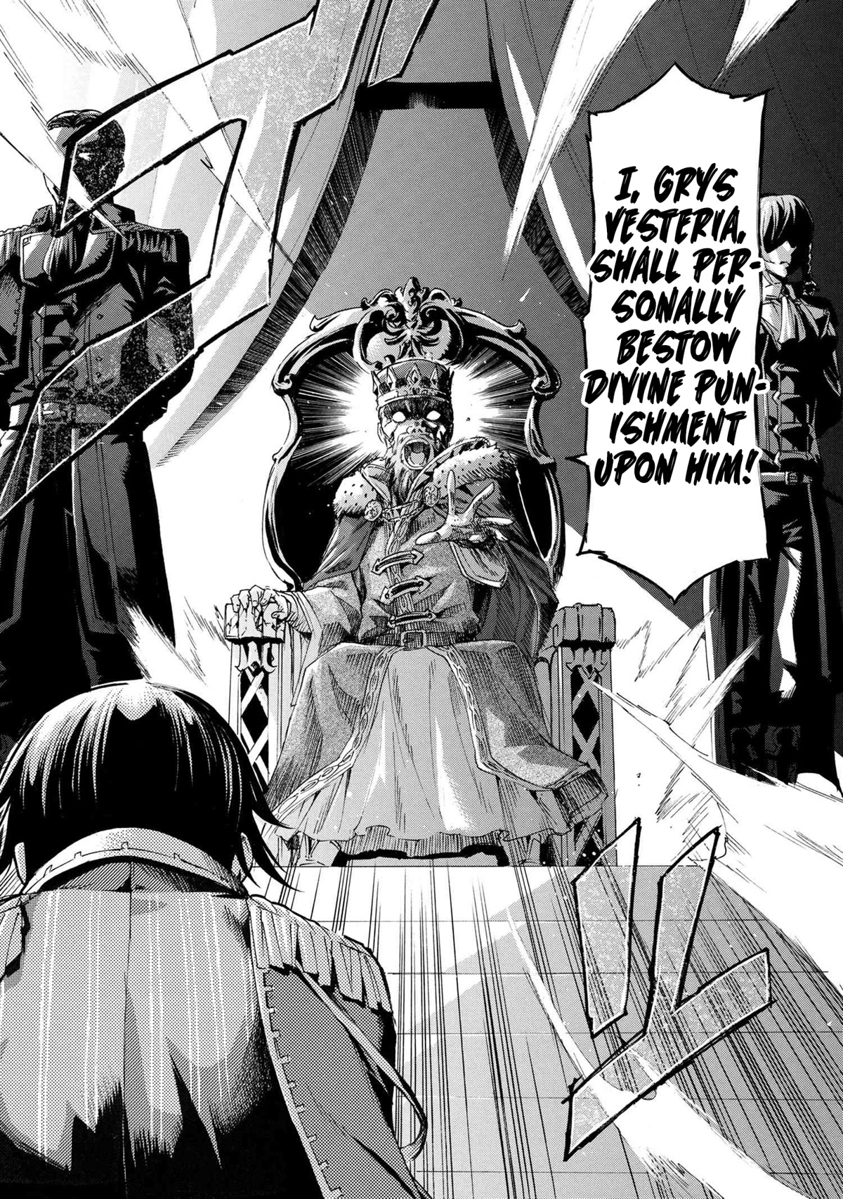 Ichioku-nen Button o Renda Shita Ore wa, Kizuitara Saikyou ni Natteita chapter 20.2 page 23