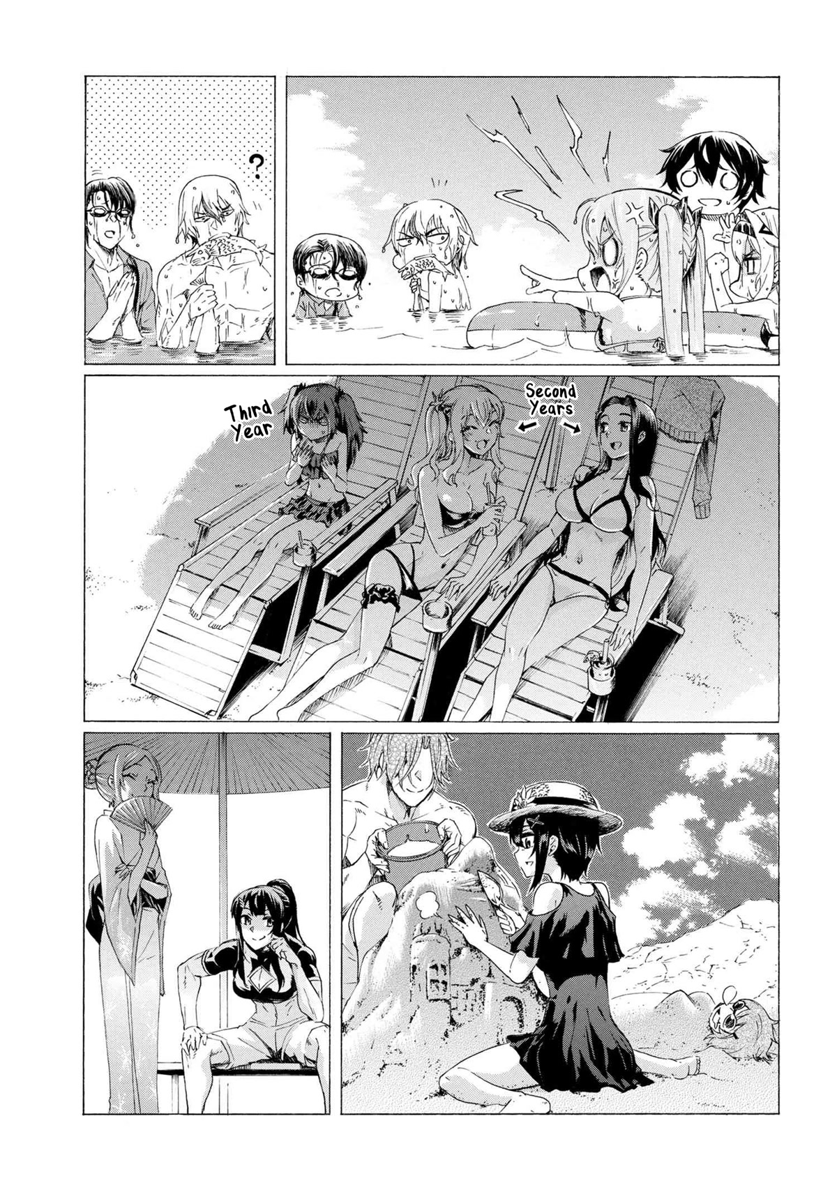 Ichioku-nen Button o Renda Shita Ore wa, Kizuitara Saikyou ni Natteita chapter 20.2 page 6