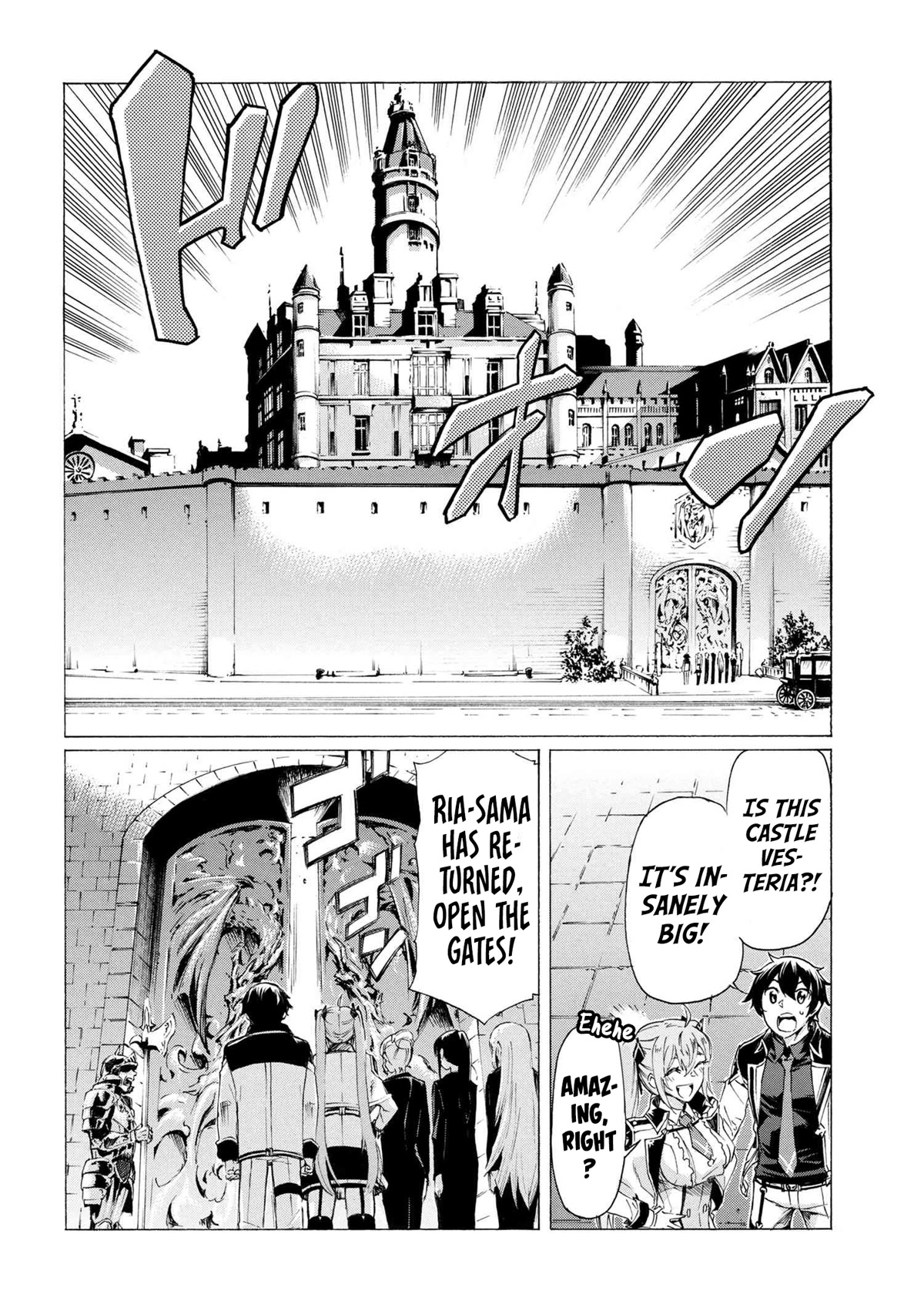 Ichioku-nen Button o Renda Shita Ore wa, Kizuitara Saikyou ni Natteita chapter 21 page 5