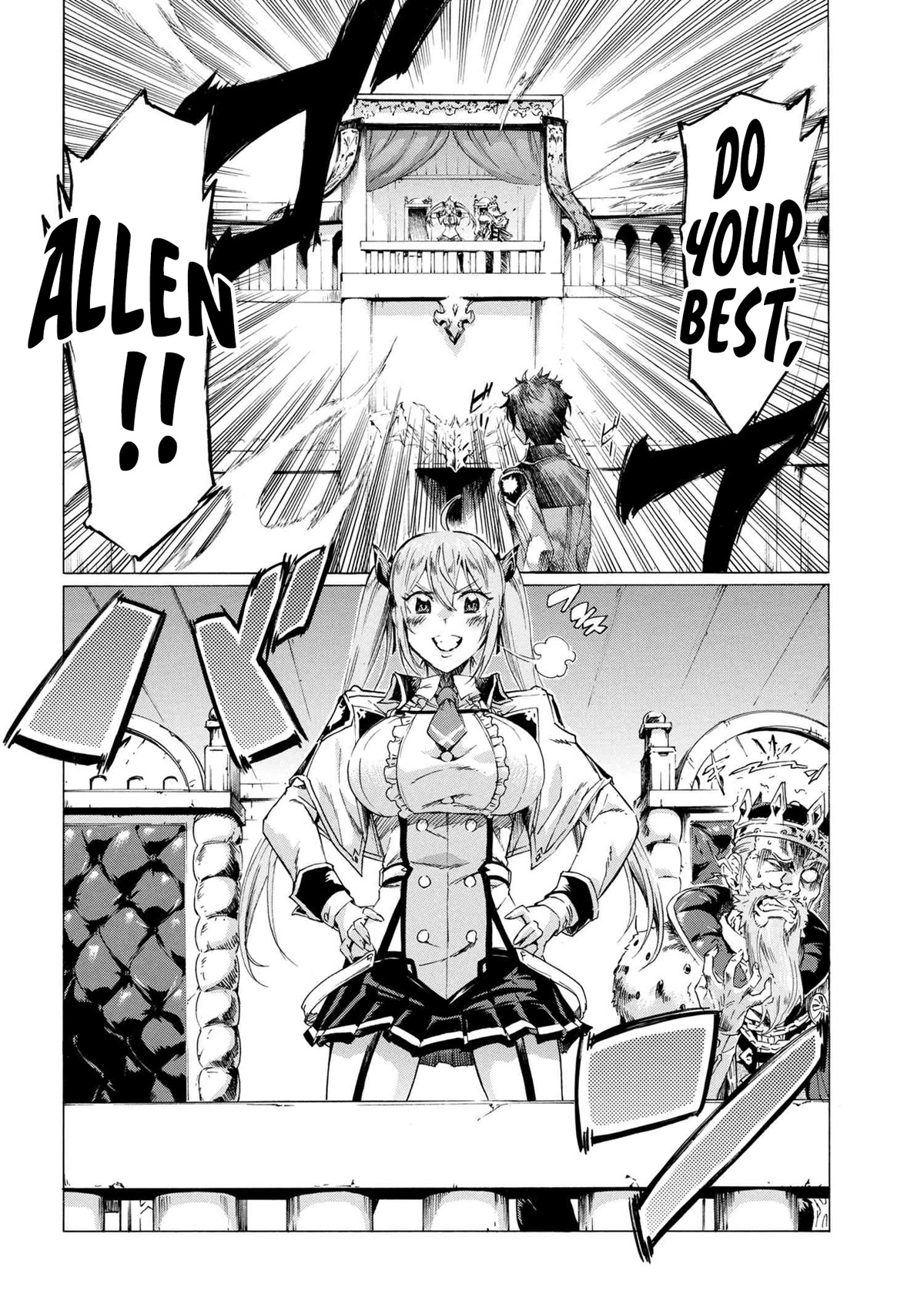 Ichioku-nen Button o Renda Shita Ore wa, Kizuitara Saikyou ni Natteita chapter 22 page 9