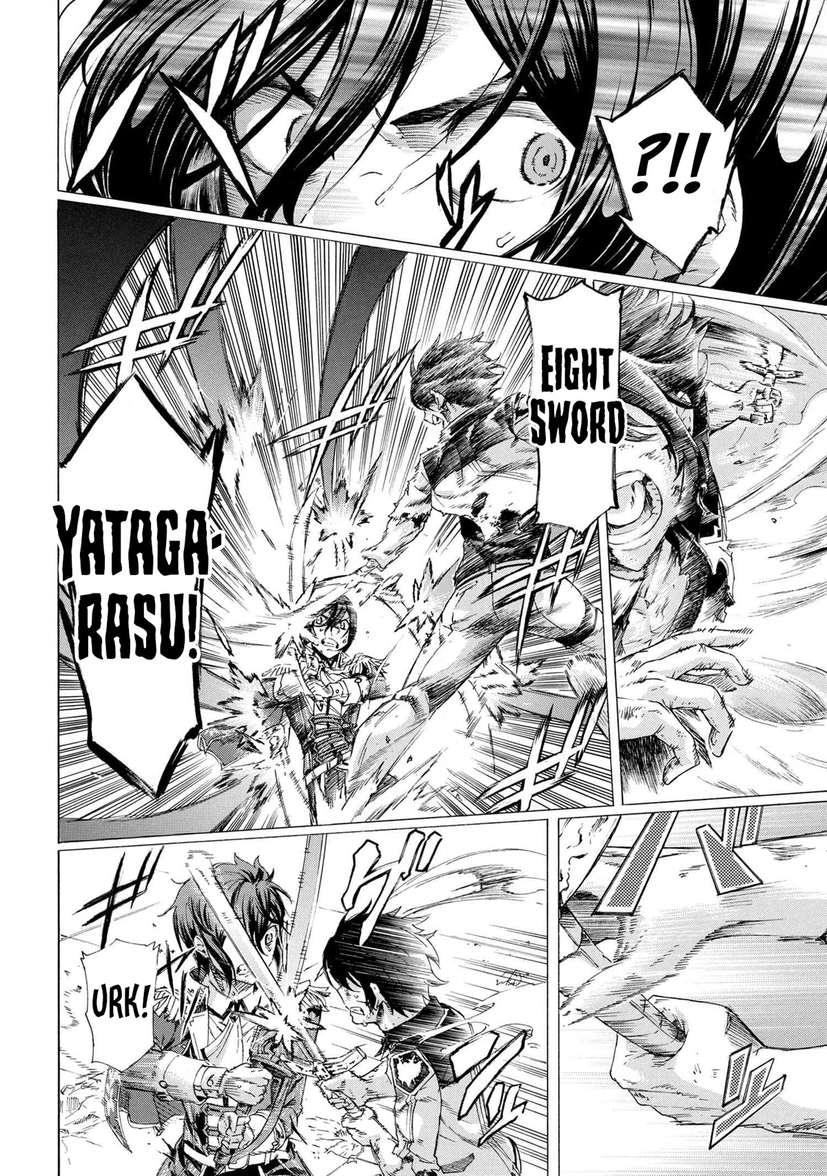 Ichioku-nen Button o Renda Shita Ore wa, Kizuitara Saikyou ni Natteita chapter 23 page 20