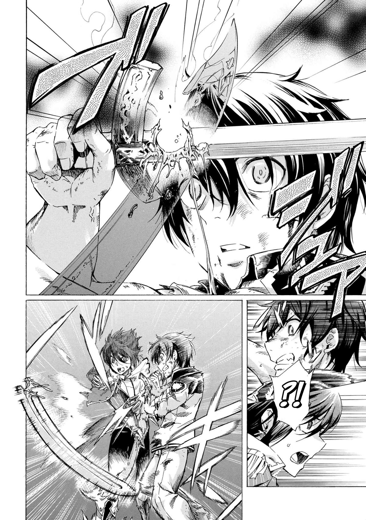 Ichioku-nen Button o Renda Shita Ore wa, Kizuitara Saikyou ni Natteita chapter 23 page 28