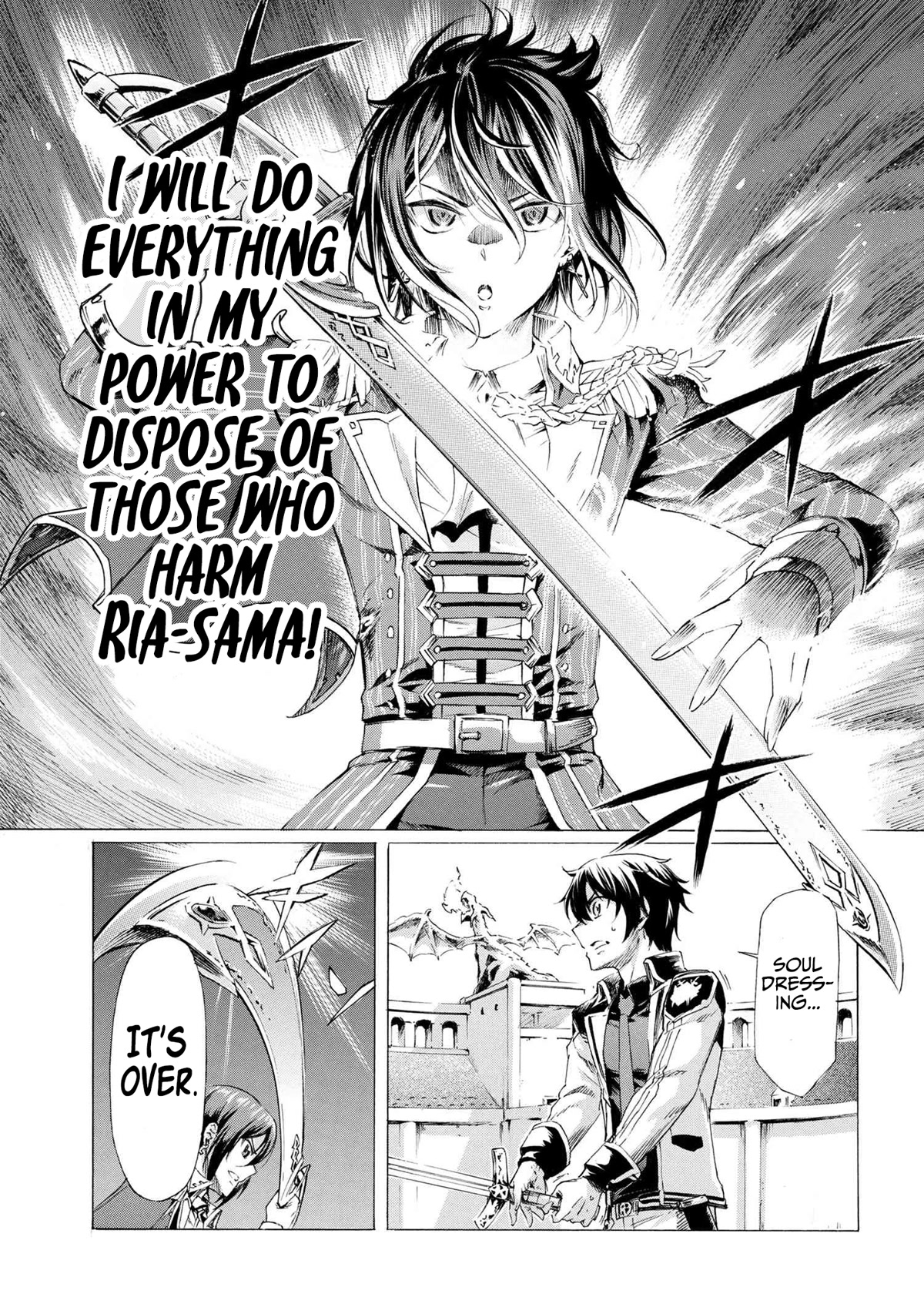 Ichioku-nen Button o Renda Shita Ore wa, Kizuitara Saikyou ni Natteita chapter 23 page 4