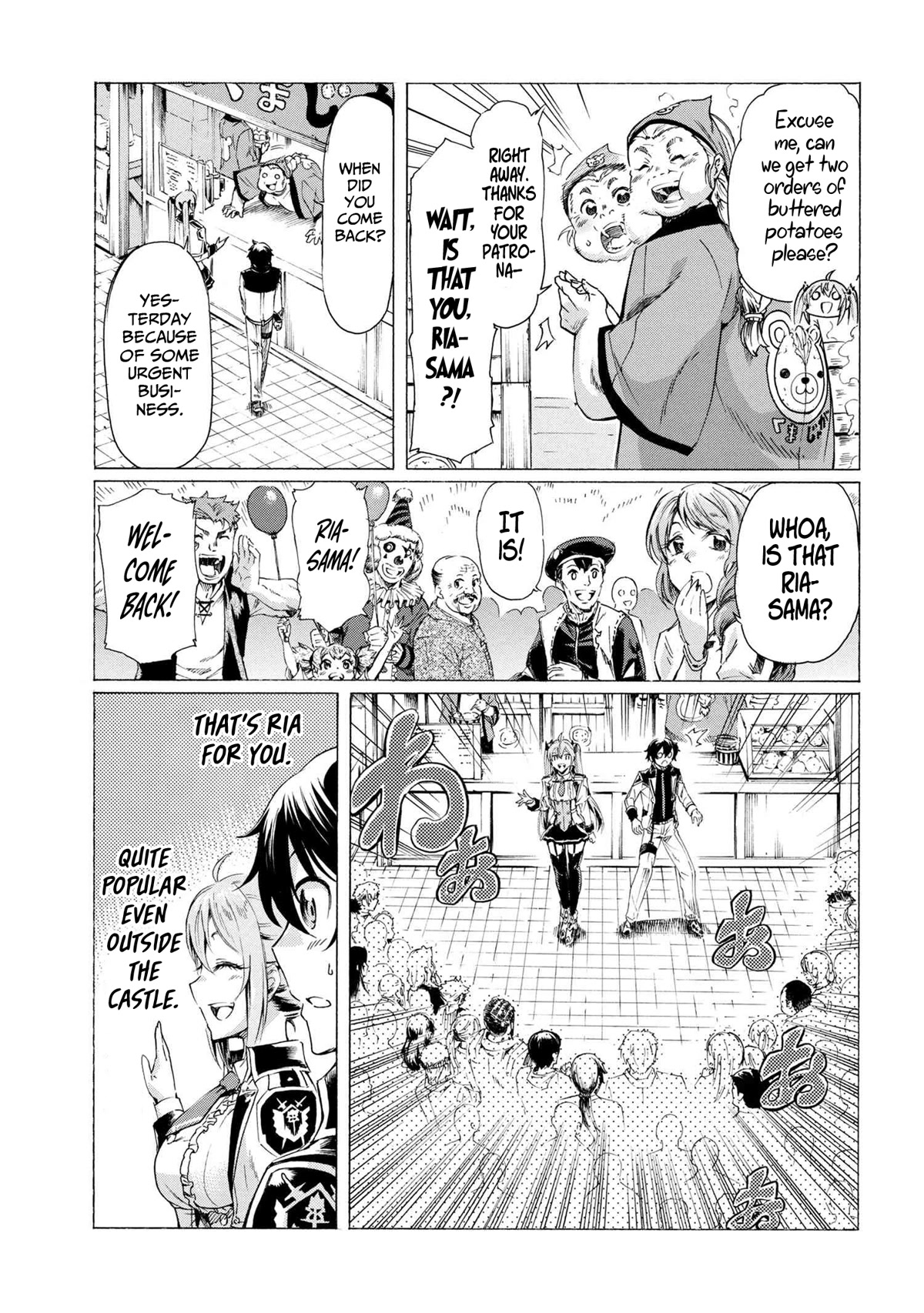 Ichioku-nen Button o Renda Shita Ore wa, Kizuitara Saikyou ni Natteita chapter 24 page 18