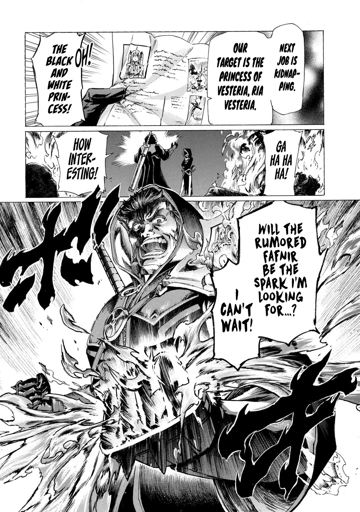 Ichioku-nen Button o Renda Shita Ore wa, Kizuitara Saikyou ni Natteita chapter 24 page 40