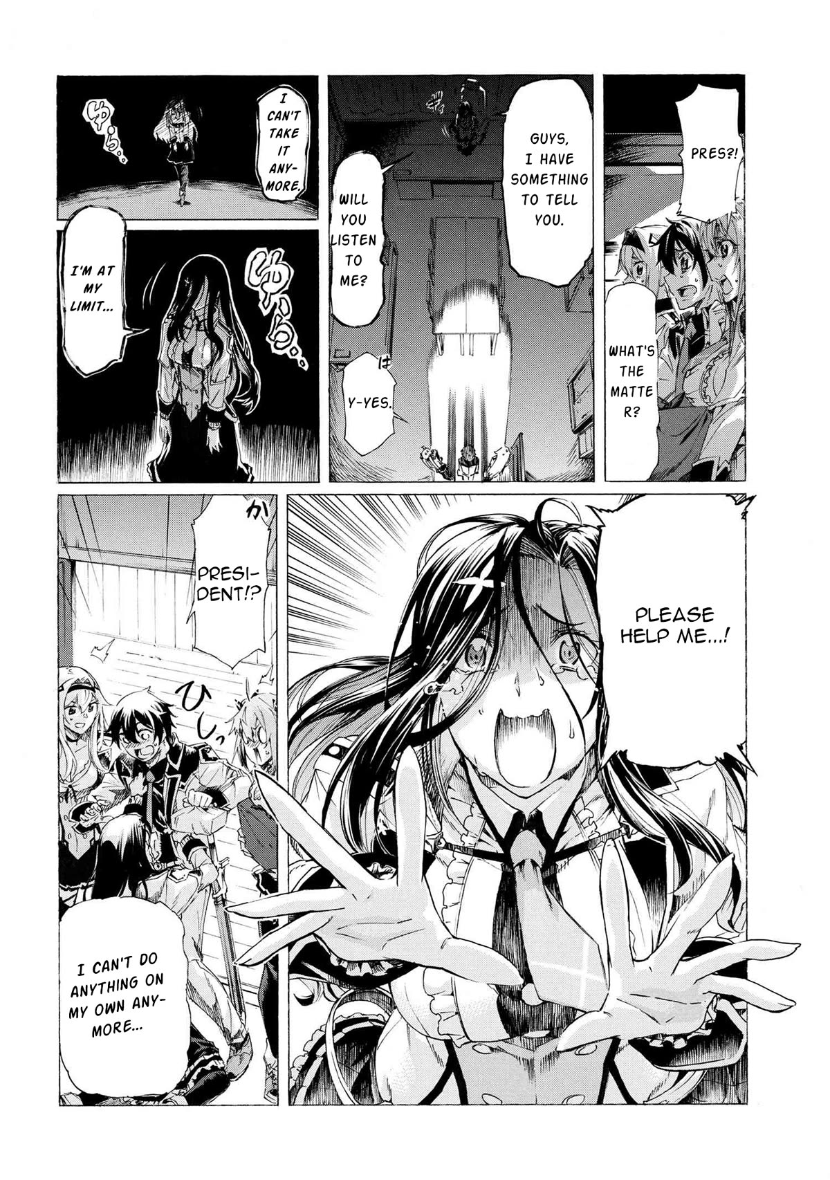 Ichioku-nen Button o Renda Shita Ore wa, Kizuitara Saikyou ni Natteita chapter 25.1 page 19