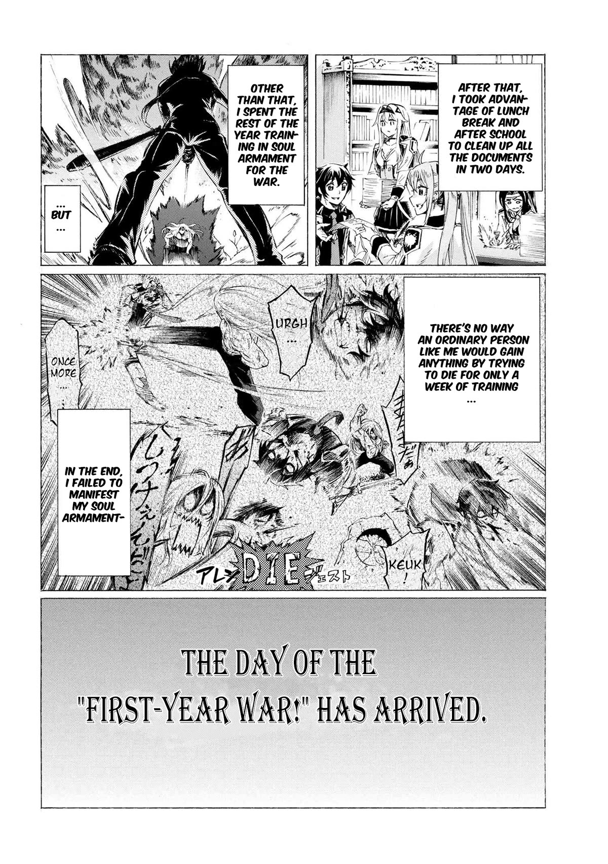 Ichioku-nen Button o Renda Shita Ore wa, Kizuitara Saikyou ni Natteita chapter 25.1 page 23