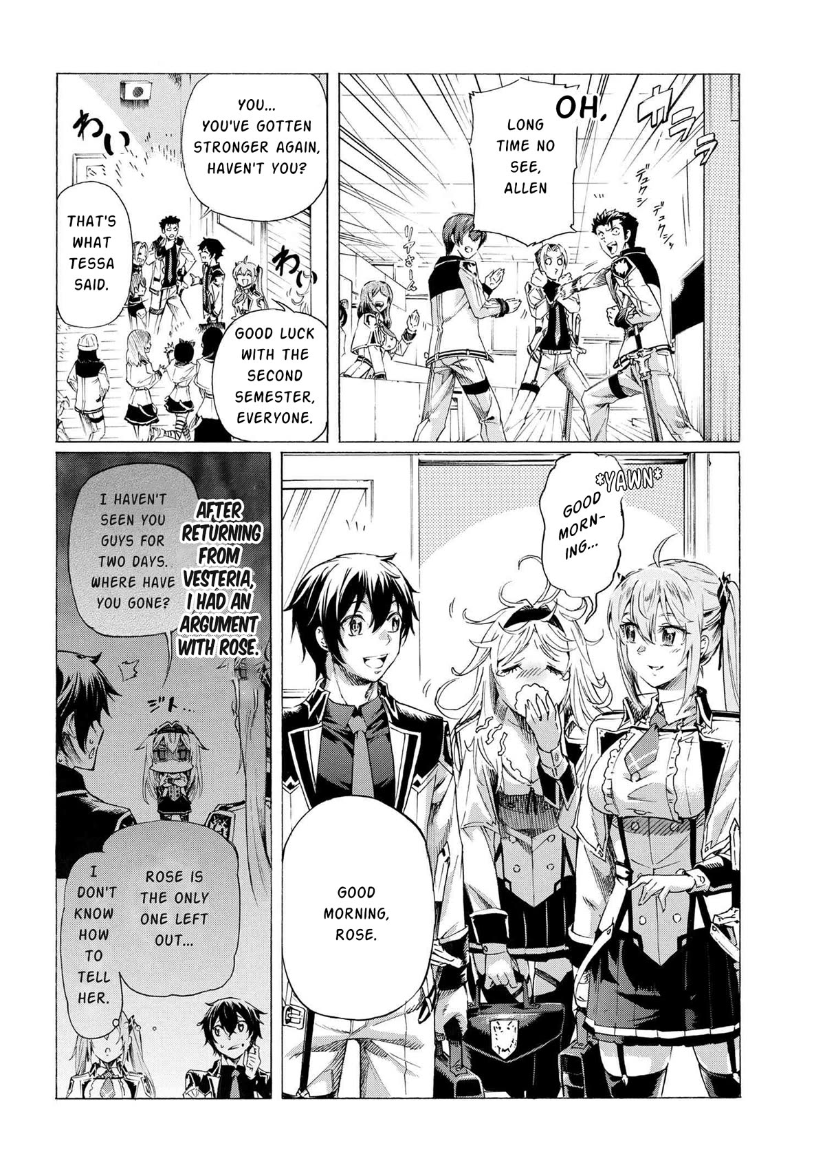 Ichioku-nen Button o Renda Shita Ore wa, Kizuitara Saikyou ni Natteita chapter 25.1 page 3