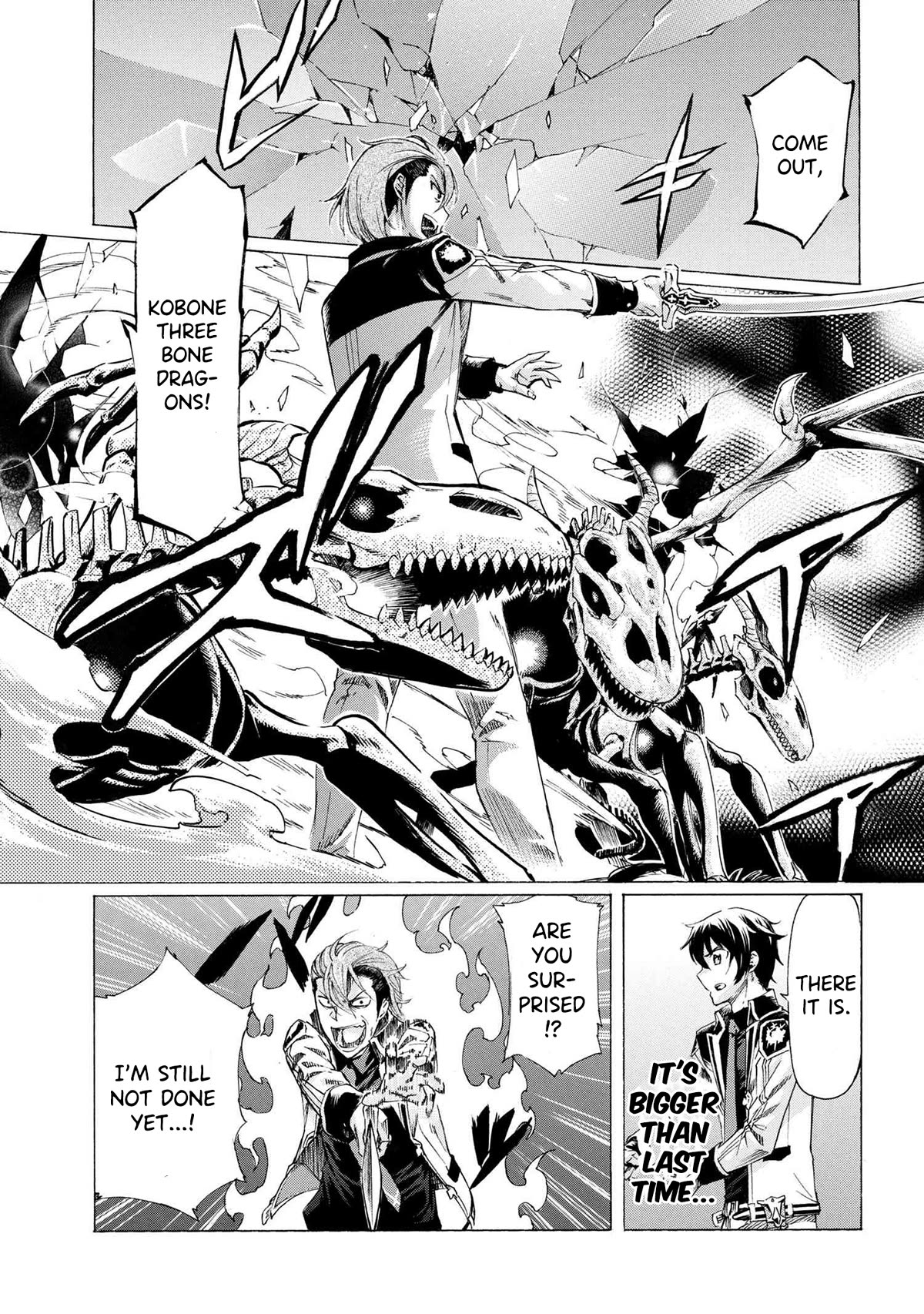 Ichioku-nen Button o Renda Shita Ore wa, Kizuitara Saikyou ni Natteita chapter 25.2 page 12