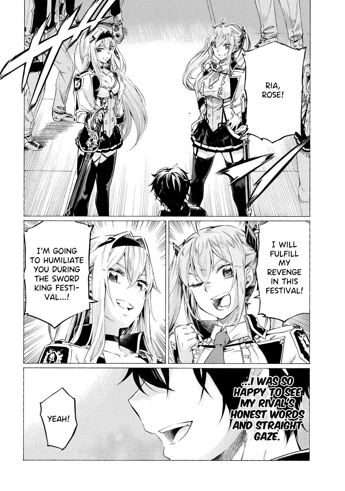 Ichioku-nen Button o Renda Shita Ore wa, Kizuitara Saikyou ni Natteita chapter 25.2 page 3