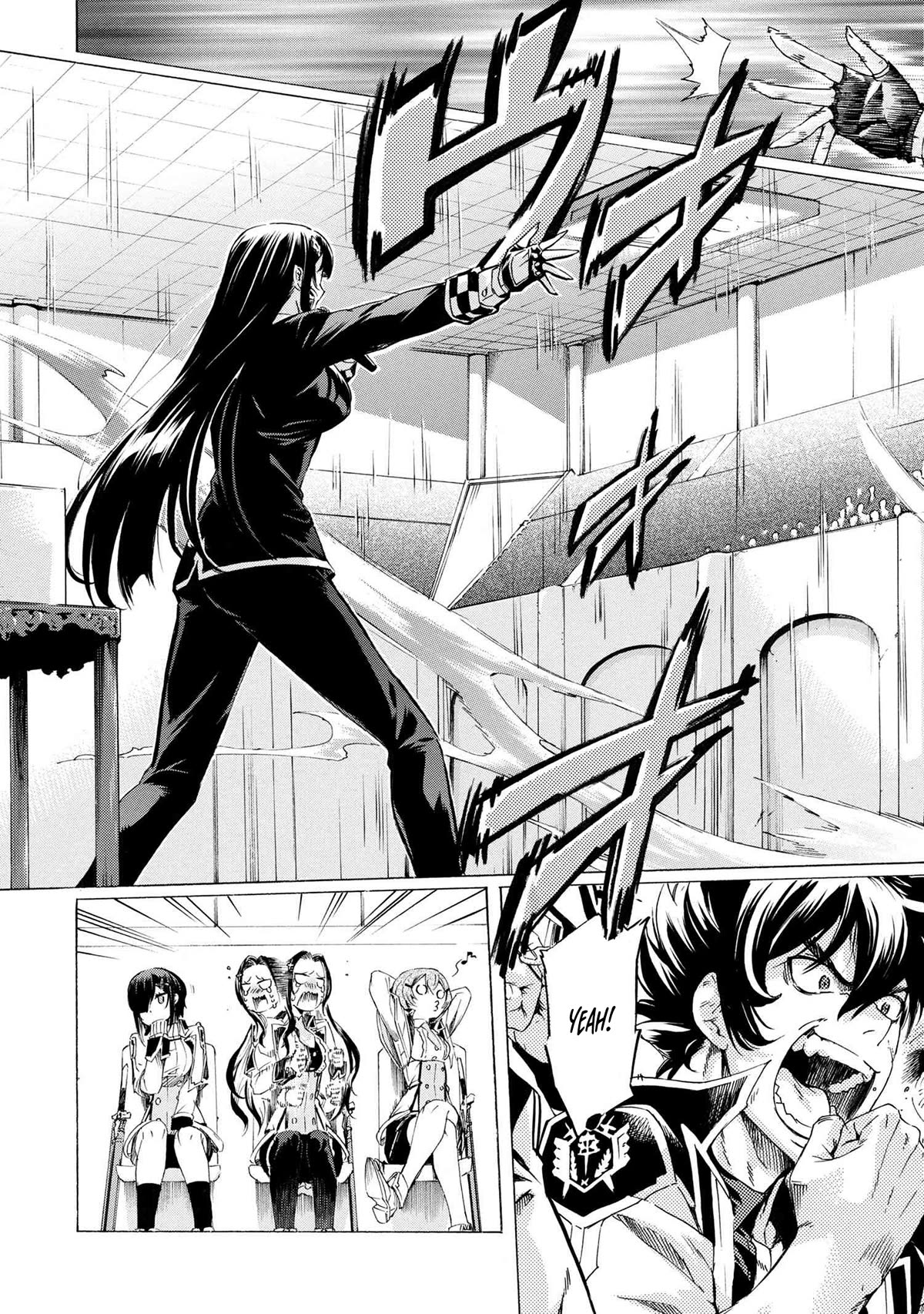 Ichioku-nen Button o Renda Shita Ore wa, Kizuitara Saikyou ni Natteita chapter 25.2 page 6