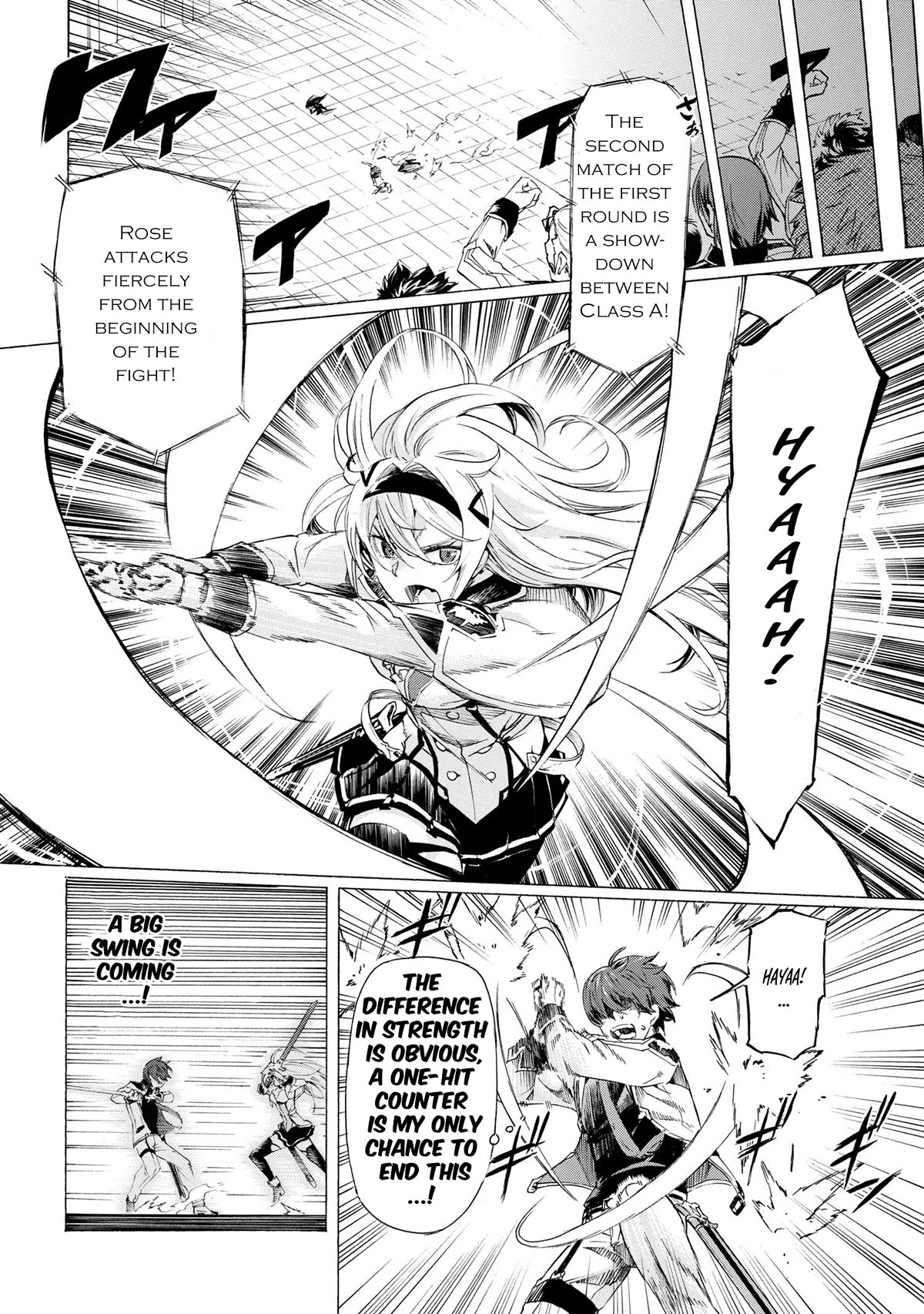 Ichioku-nen Button o Renda Shita Ore wa, Kizuitara Saikyou ni Natteita chapter 26.1 page 5