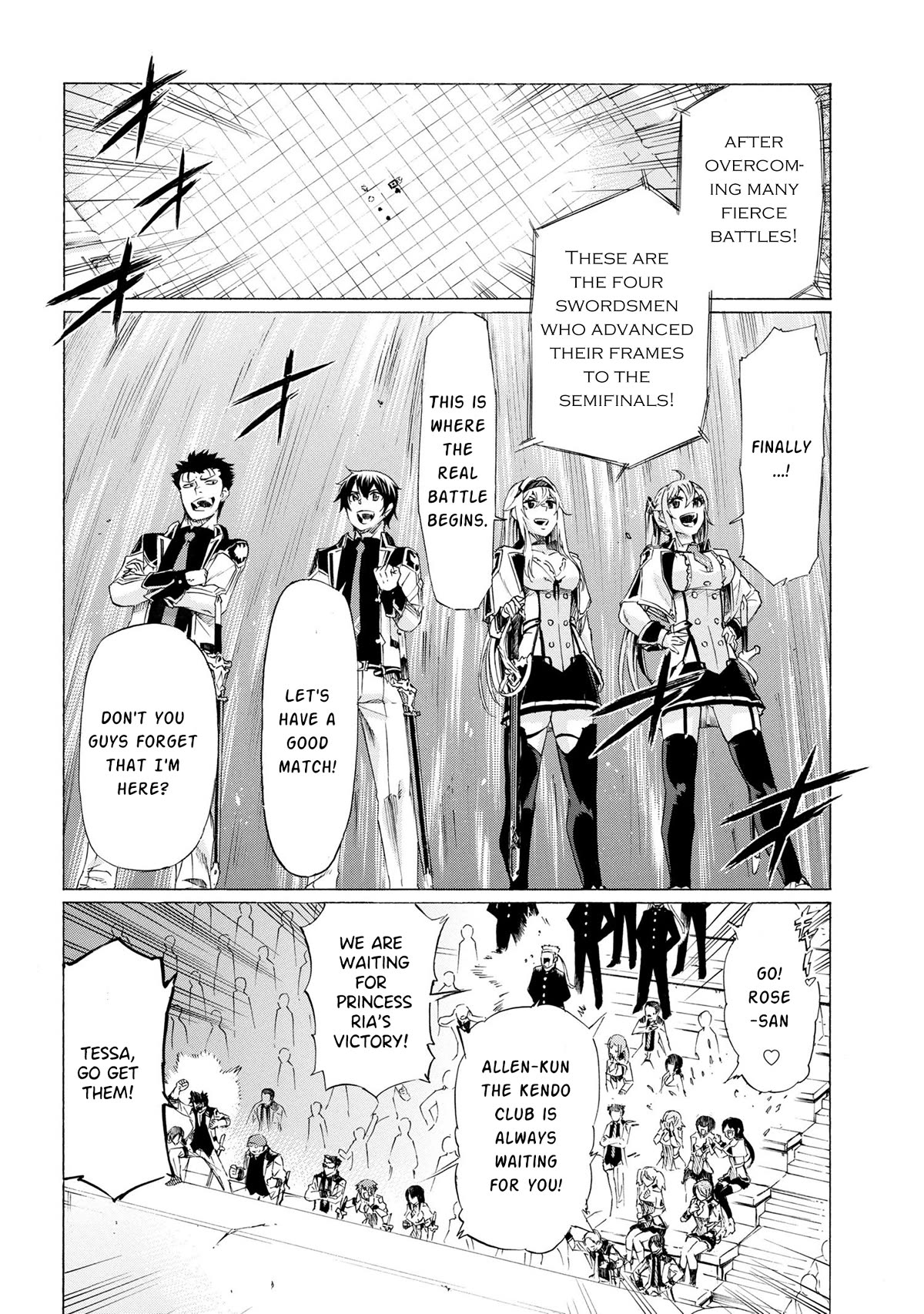 Ichioku-nen Button o Renda Shita Ore wa, Kizuitara Saikyou ni Natteita chapter 26.1 page 9