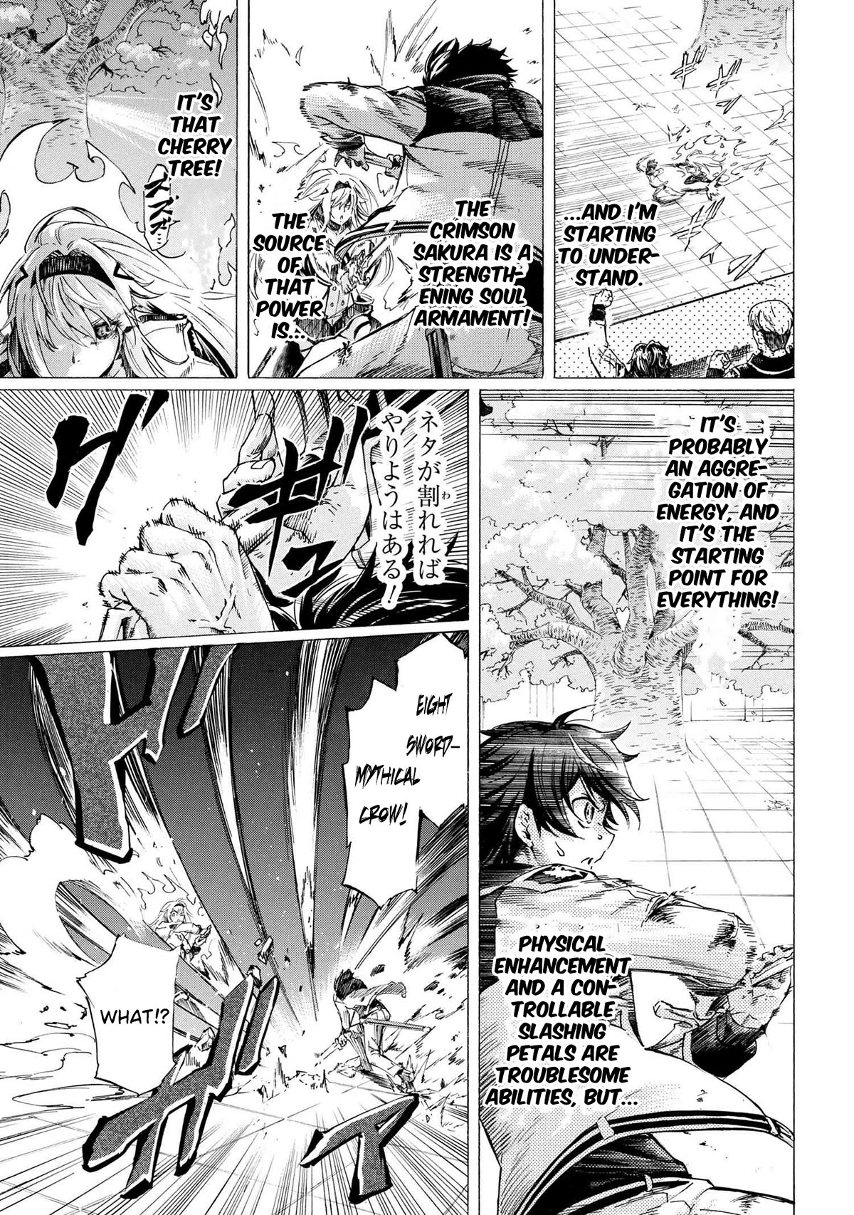 Ichioku-nen Button o Renda Shita Ore wa, Kizuitara Saikyou ni Natteita chapter 26.2 page 14