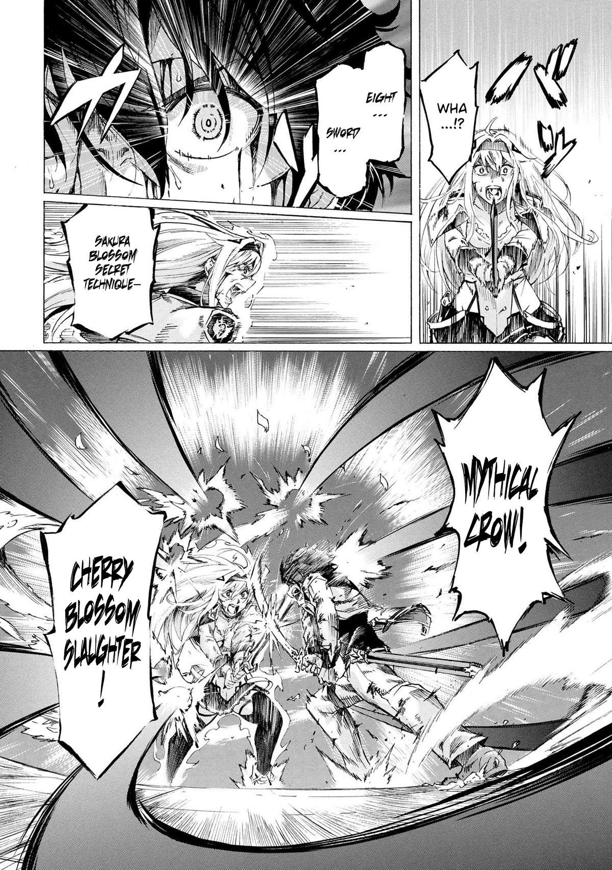 Ichioku-nen Button o Renda Shita Ore wa, Kizuitara Saikyou ni Natteita chapter 26.2 page 19