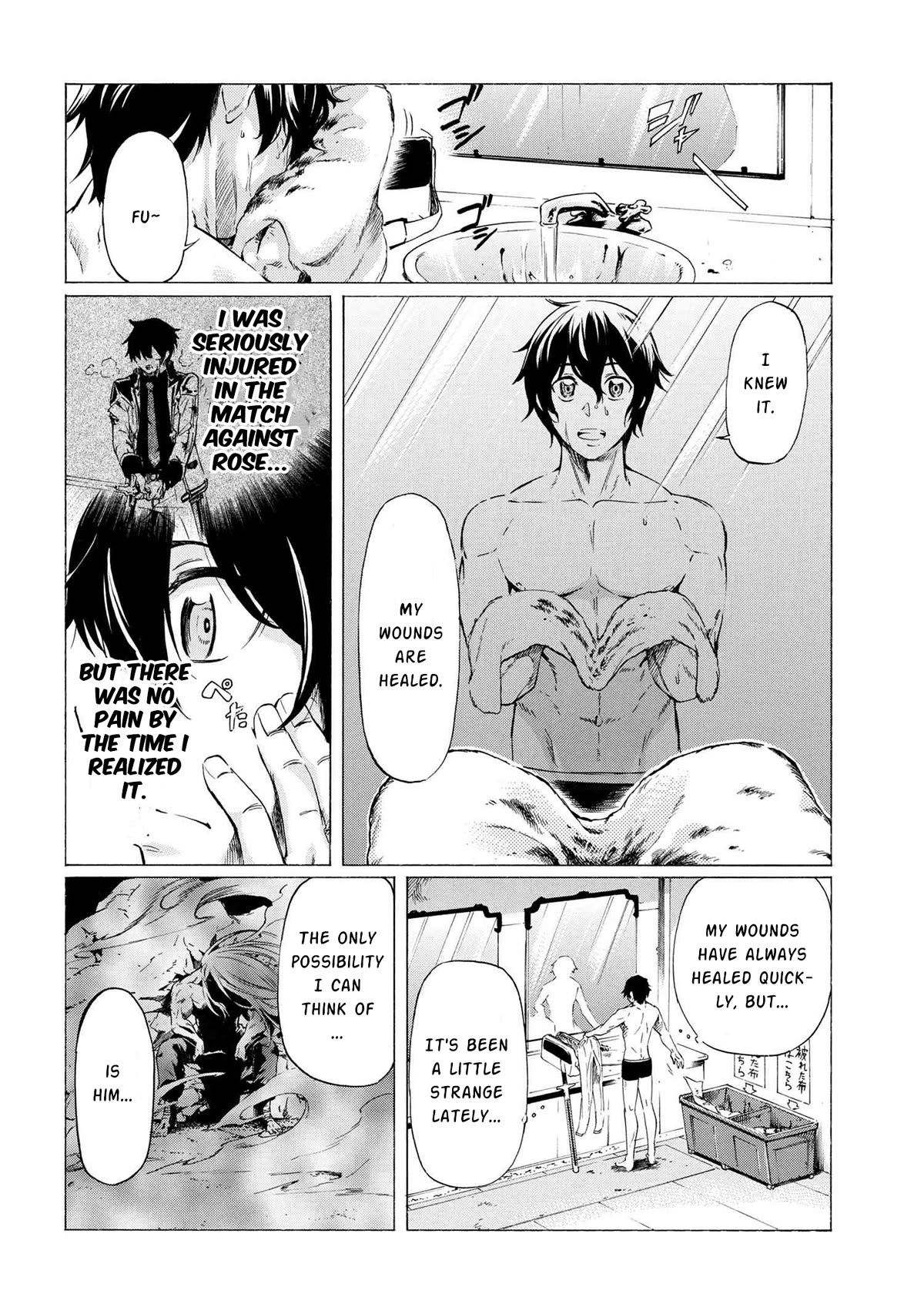 Ichioku-nen Button o Renda Shita Ore wa, Kizuitara Saikyou ni Natteita chapter 27.1 page 2