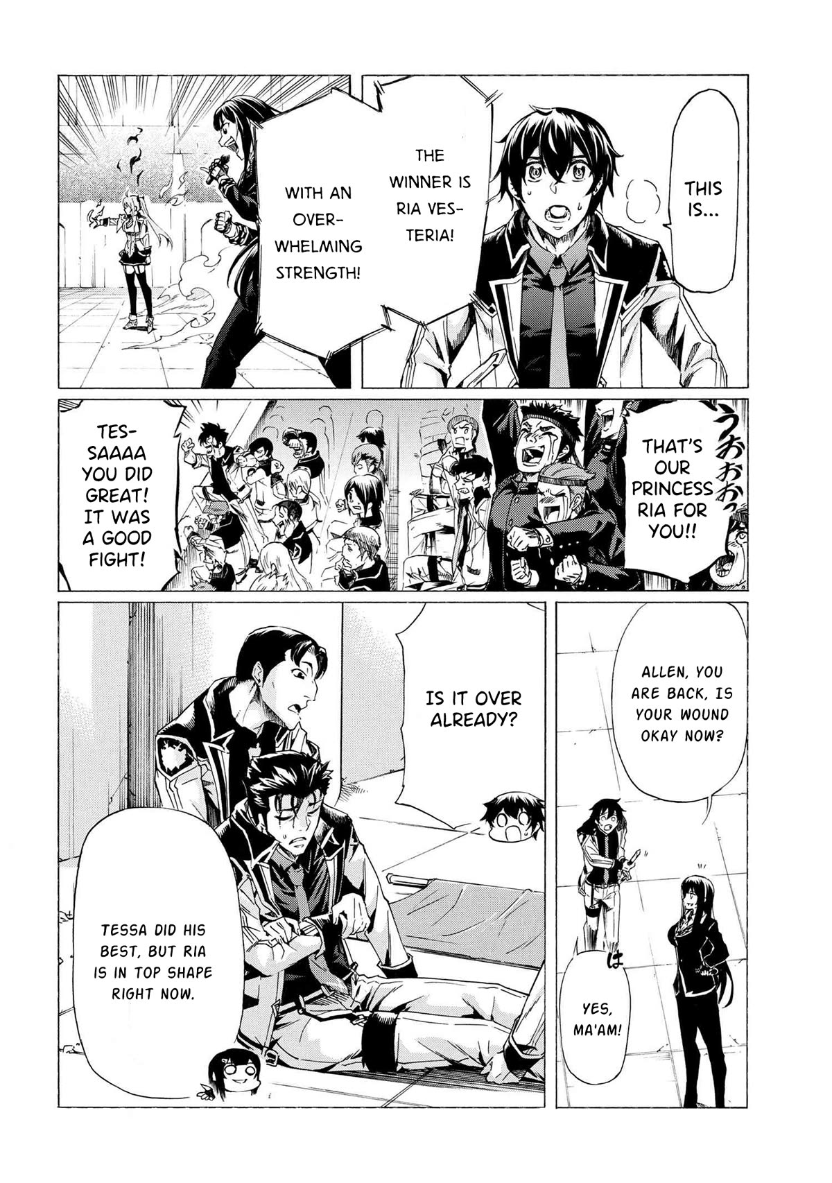 Ichioku-nen Button o Renda Shita Ore wa, Kizuitara Saikyou ni Natteita chapter 27.1 page 6