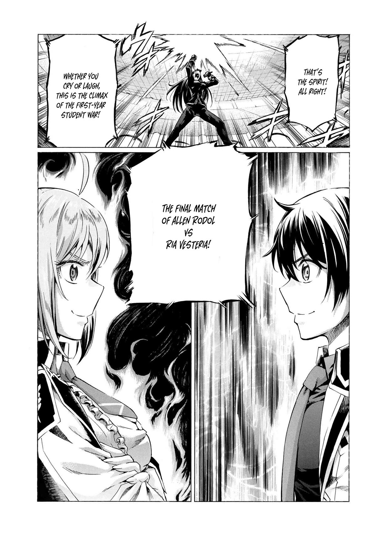 Ichioku-nen Button o Renda Shita Ore wa, Kizuitara Saikyou ni Natteita chapter 27.1 page 9