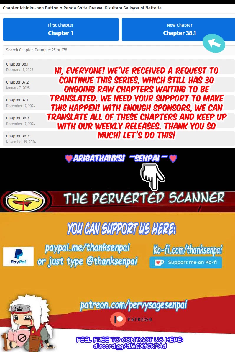 Ichioku-nen Button o Renda Shita Ore wa, Kizuitara Saikyou ni Natteita chapter 27.2 page 1