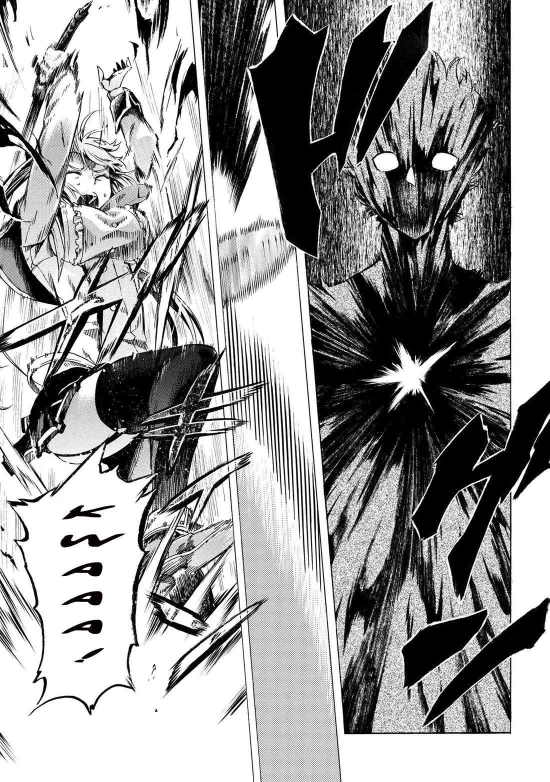 Ichioku-nen Button o Renda Shita Ore wa, Kizuitara Saikyou ni Natteita chapter 27.2 page 11