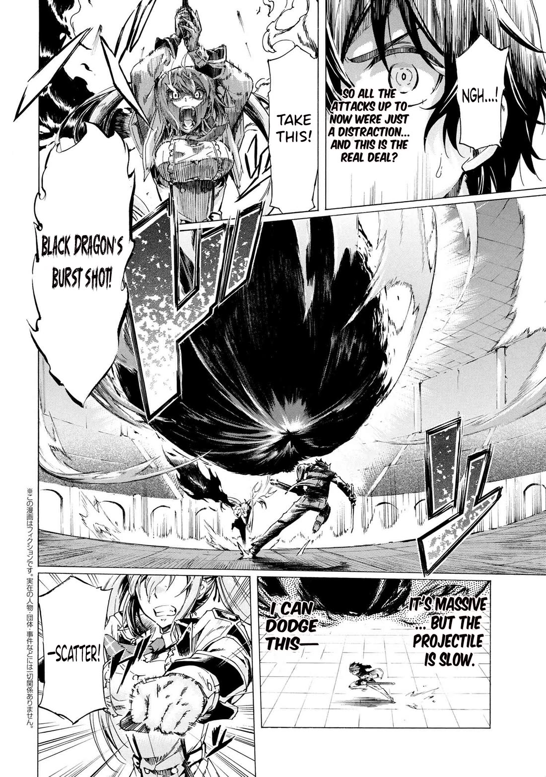 Ichioku-nen Button o Renda Shita Ore wa, Kizuitara Saikyou ni Natteita chapter 27.2 page 2