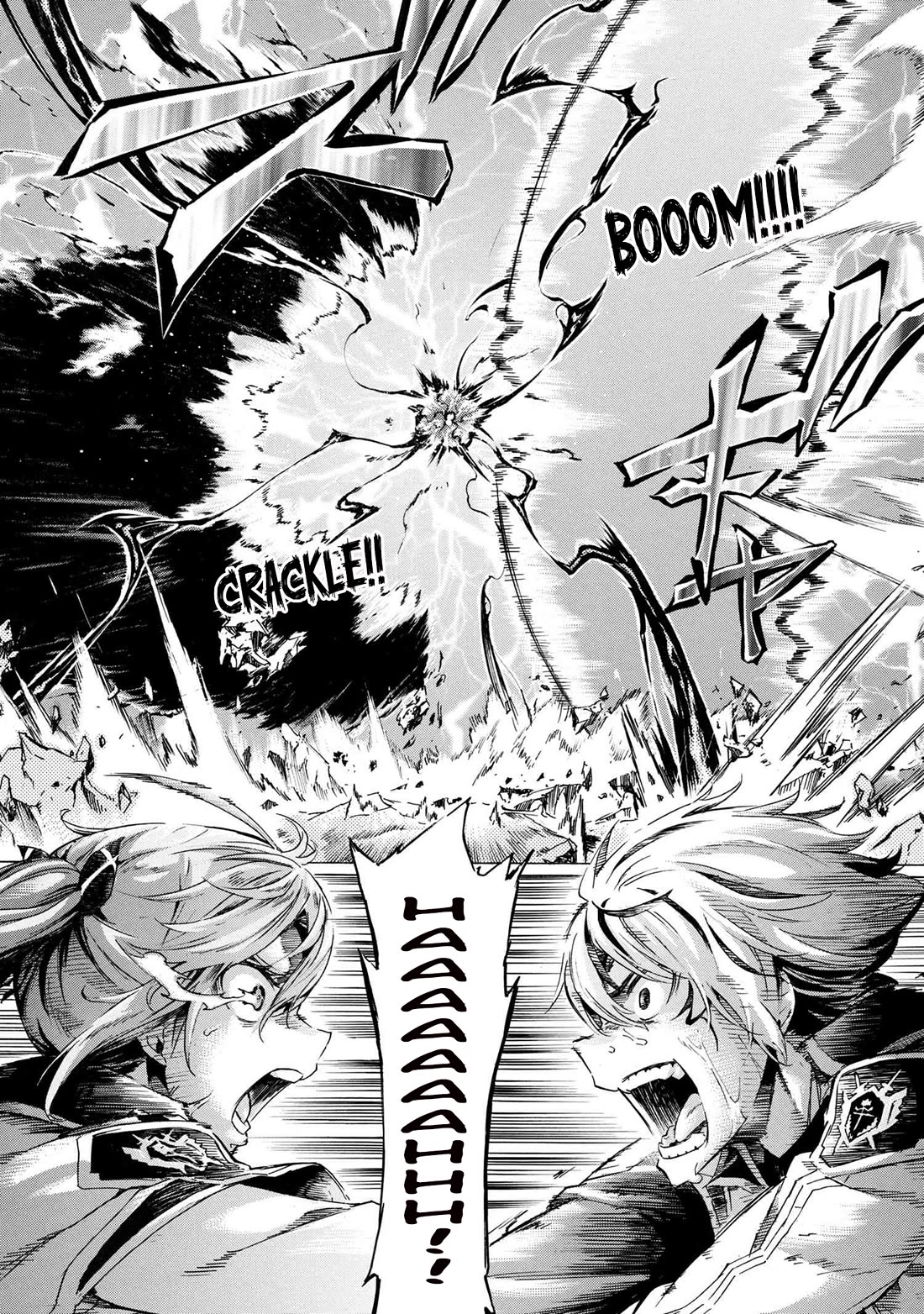 Ichioku-nen Button o Renda Shita Ore wa, Kizuitara Saikyou ni Natteita chapter 28.1 page 17