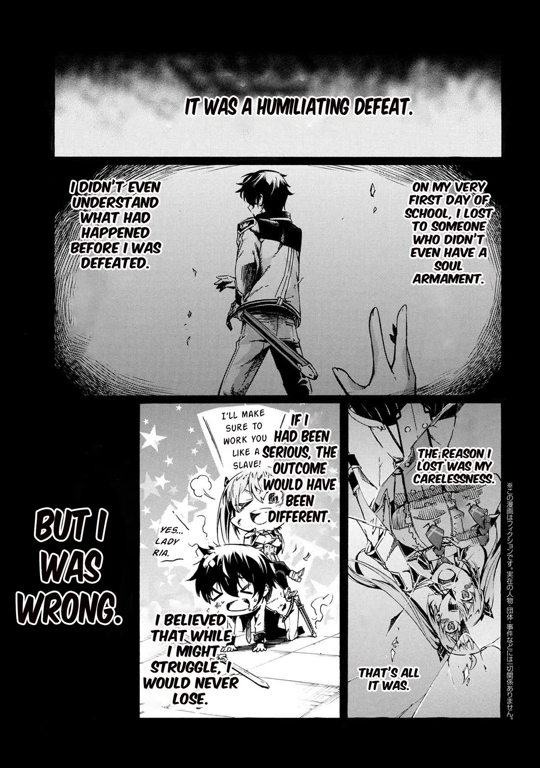 Ichioku-nen Button o Renda Shita Ore wa, Kizuitara Saikyou ni Natteita chapter 28.1 page 2