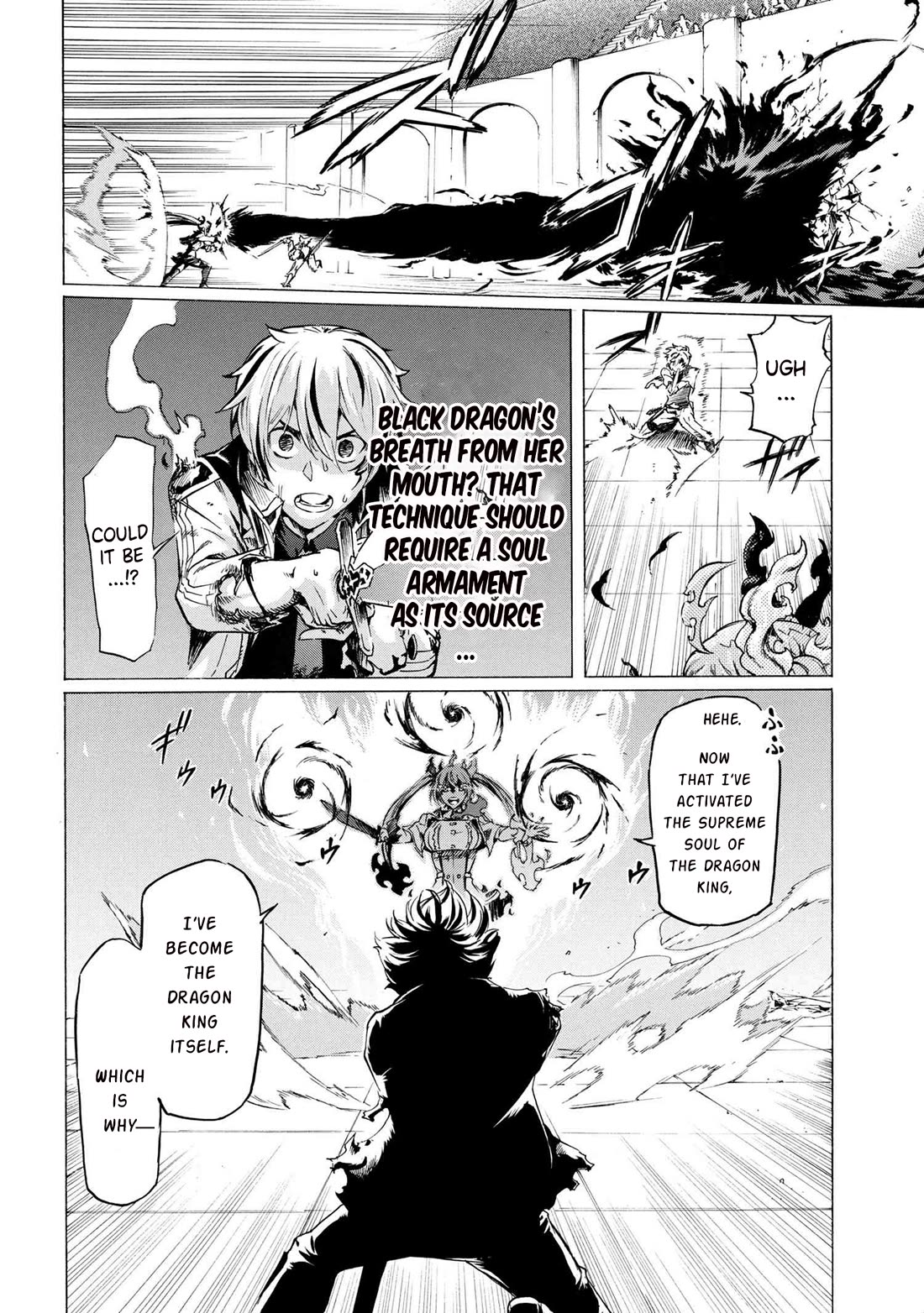 Ichioku-nen Button o Renda Shita Ore wa, Kizuitara Saikyou ni Natteita chapter 28.1 page 7