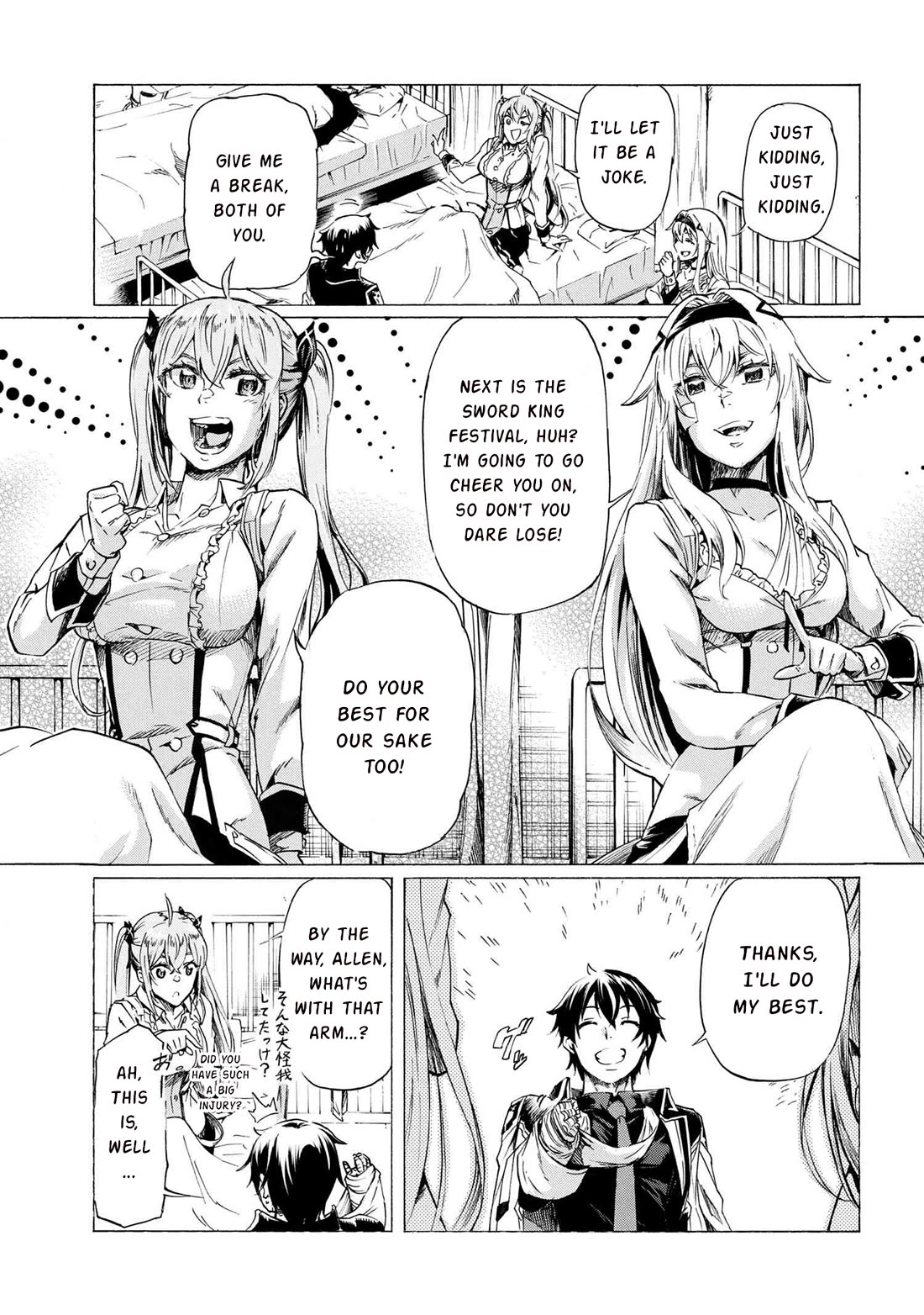 Ichioku-nen Button o Renda Shita Ore wa, Kizuitara Saikyou ni Natteita chapter 28.2 page 15