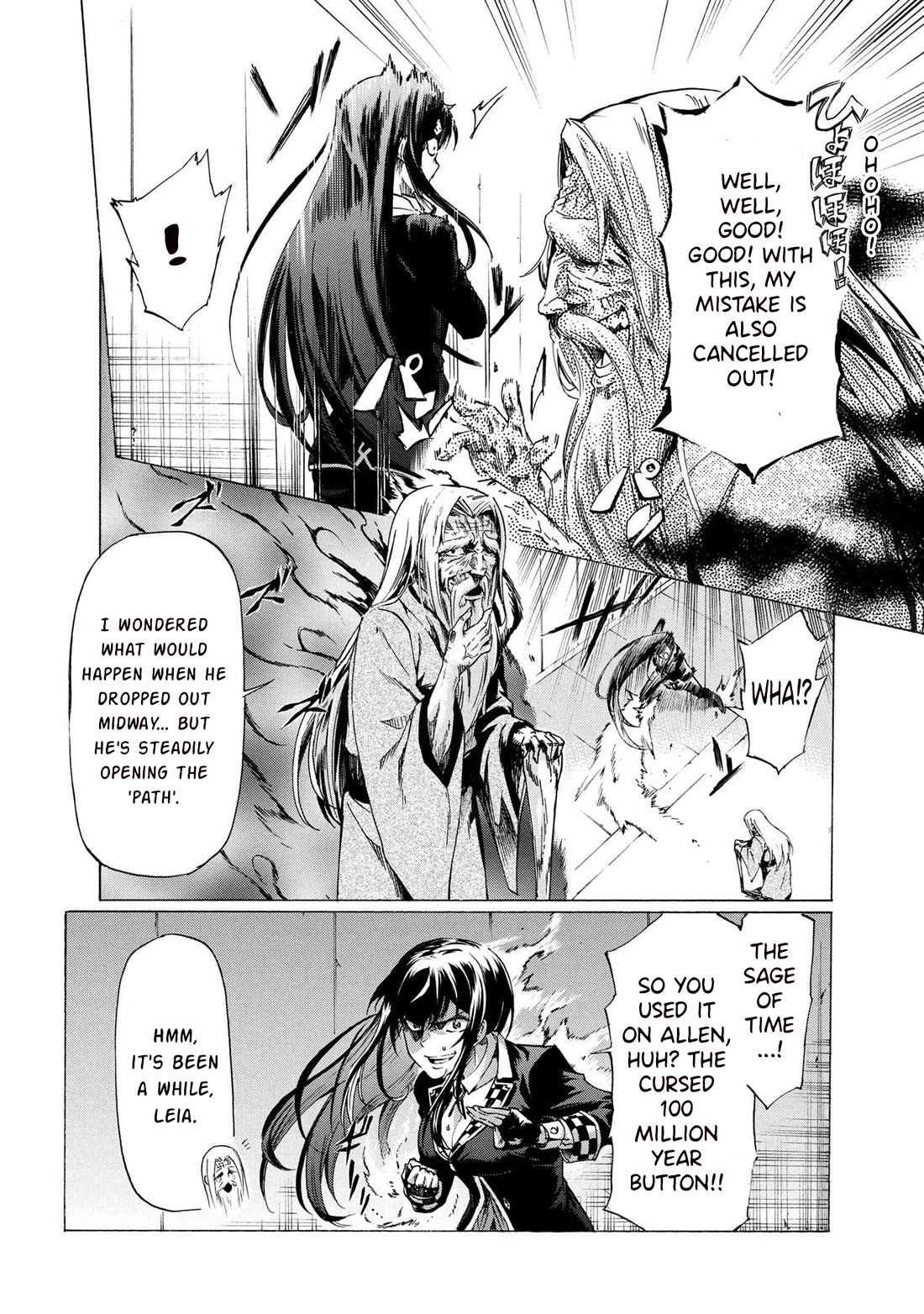 Ichioku-nen Button o Renda Shita Ore wa, Kizuitara Saikyou ni Natteita chapter 28.2 page 18
