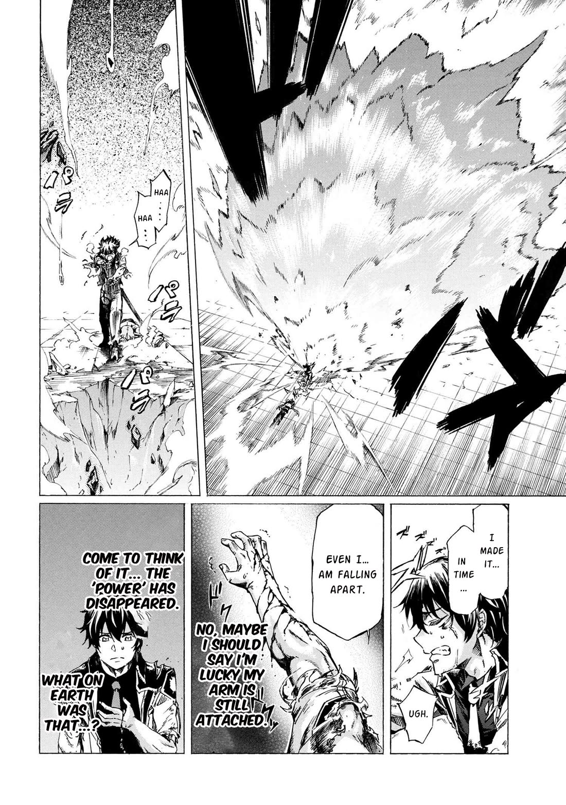 Ichioku-nen Button o Renda Shita Ore wa, Kizuitara Saikyou ni Natteita chapter 28.2 page 6