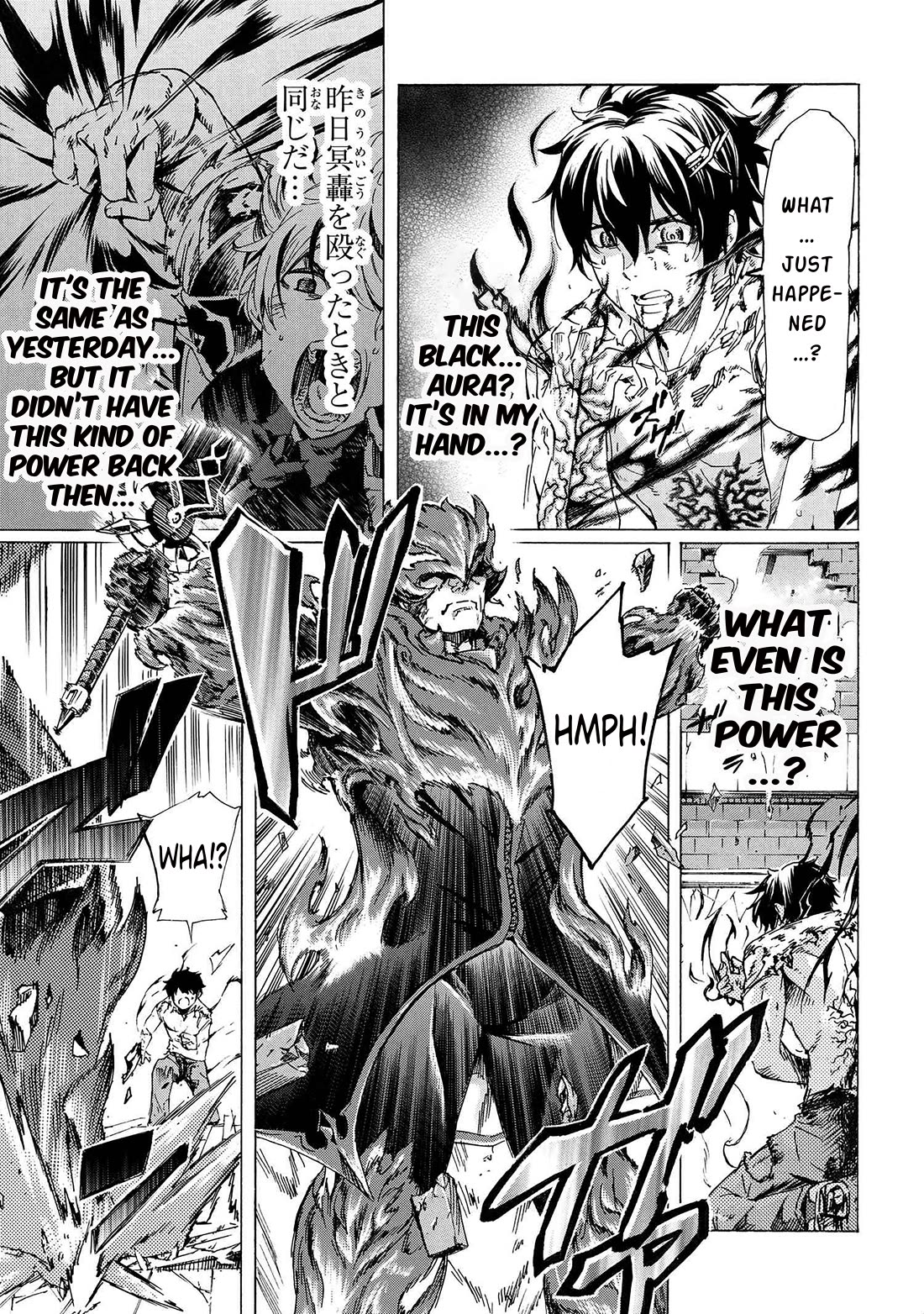 Ichioku-nen Button o Renda Shita Ore wa, Kizuitara Saikyou ni Natteita chapter 29.2 page 10