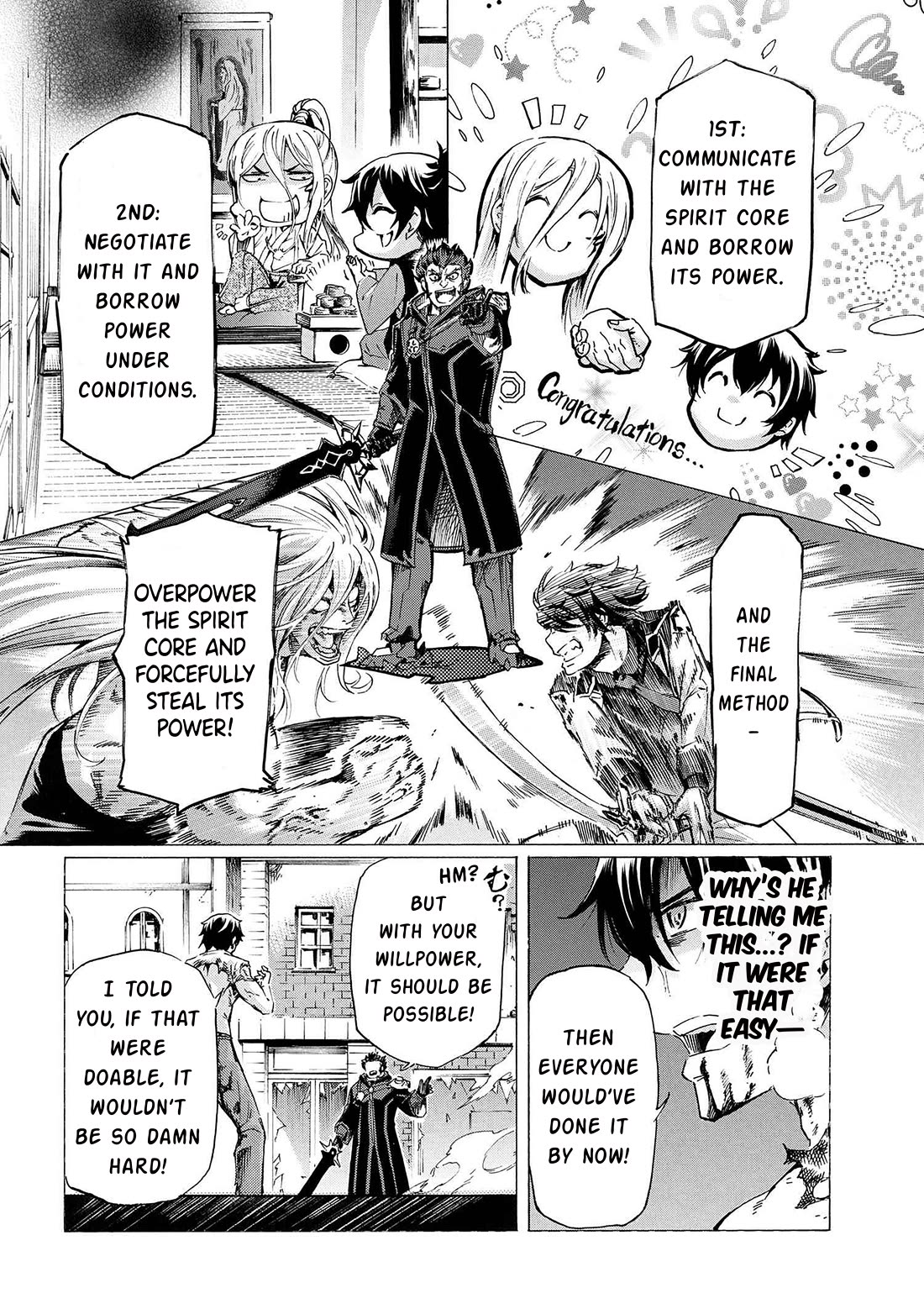 Ichioku-nen Button o Renda Shita Ore wa, Kizuitara Saikyou ni Natteita chapter 29.2 page 13