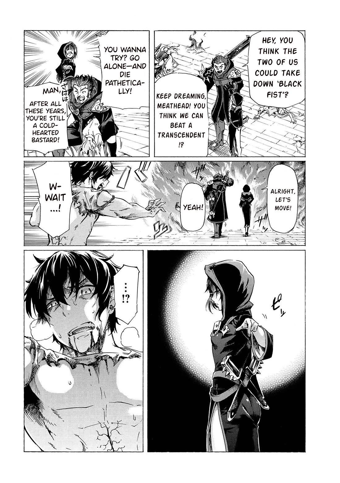 Ichioku-nen Button o Renda Shita Ore wa, Kizuitara Saikyou ni Natteita chapter 29.2 page 17