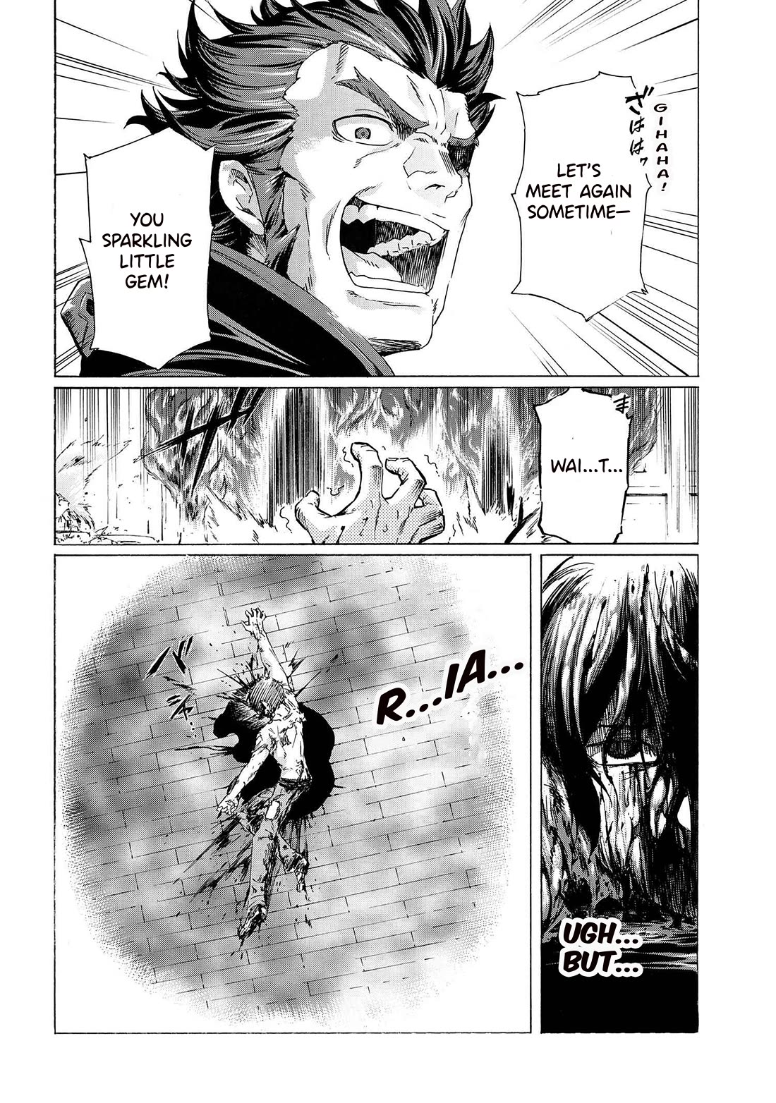 Ichioku-nen Button o Renda Shita Ore wa, Kizuitara Saikyou ni Natteita chapter 29.2 page 19