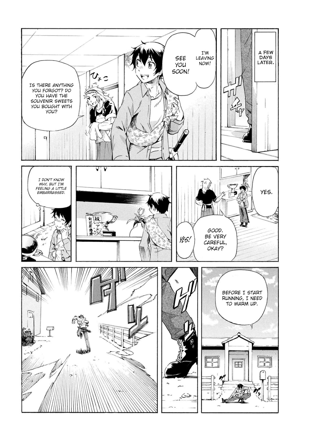 Ichioku-nen Button o Renda Shita Ore wa, Kizuitara Saikyou ni Natteita chapter 3.2 page 12