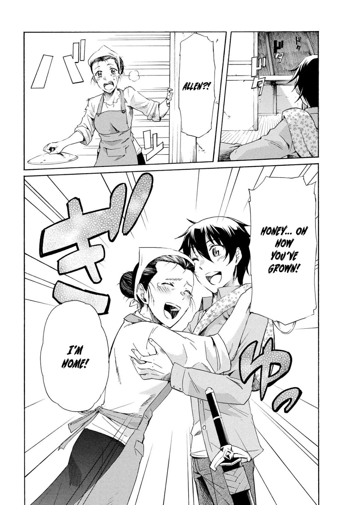 Ichioku-nen Button o Renda Shita Ore wa, Kizuitara Saikyou ni Natteita chapter 3.2 page 16