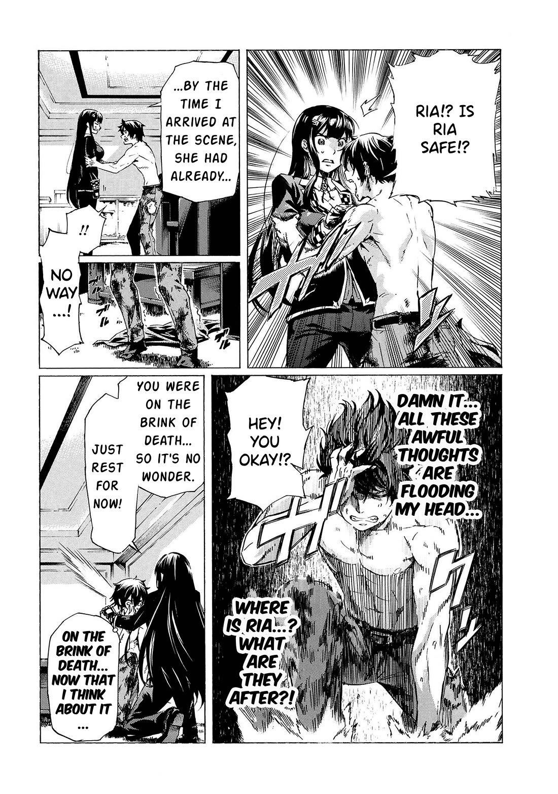 Ichioku-nen Button o Renda Shita Ore wa, Kizuitara Saikyou ni Natteita chapter 30.1 page 5