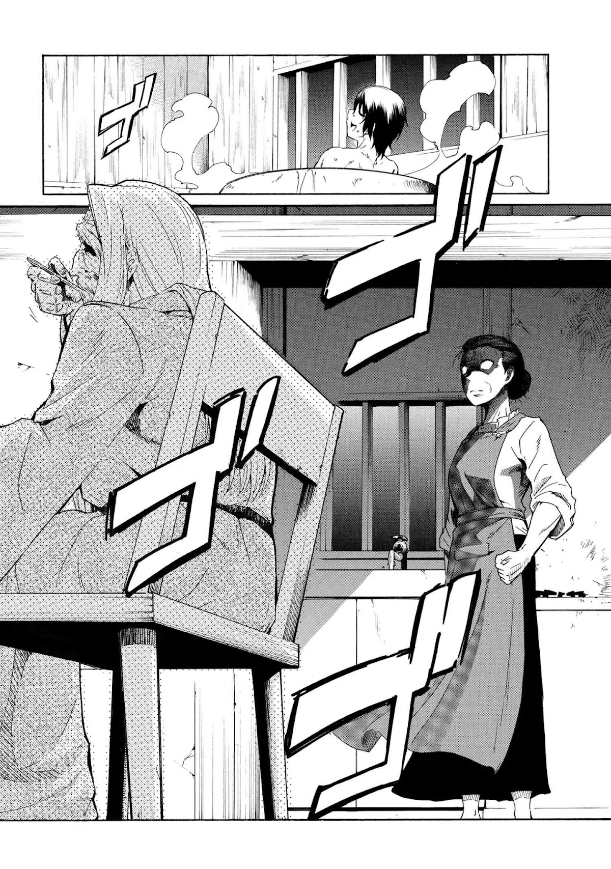 Ichioku-nen Button o Renda Shita Ore wa, Kizuitara Saikyou ni Natteita chapter 4.1 page 3