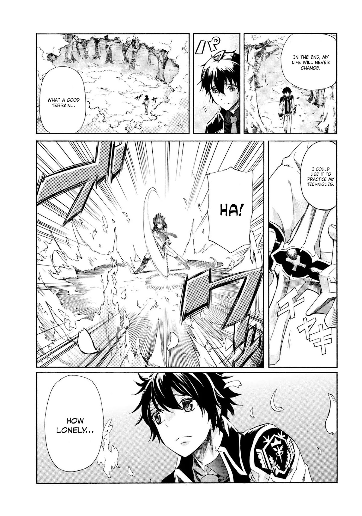 Ichioku-nen Button o Renda Shita Ore wa, Kizuitara Saikyou ni Natteita chapter 4.2 page 15