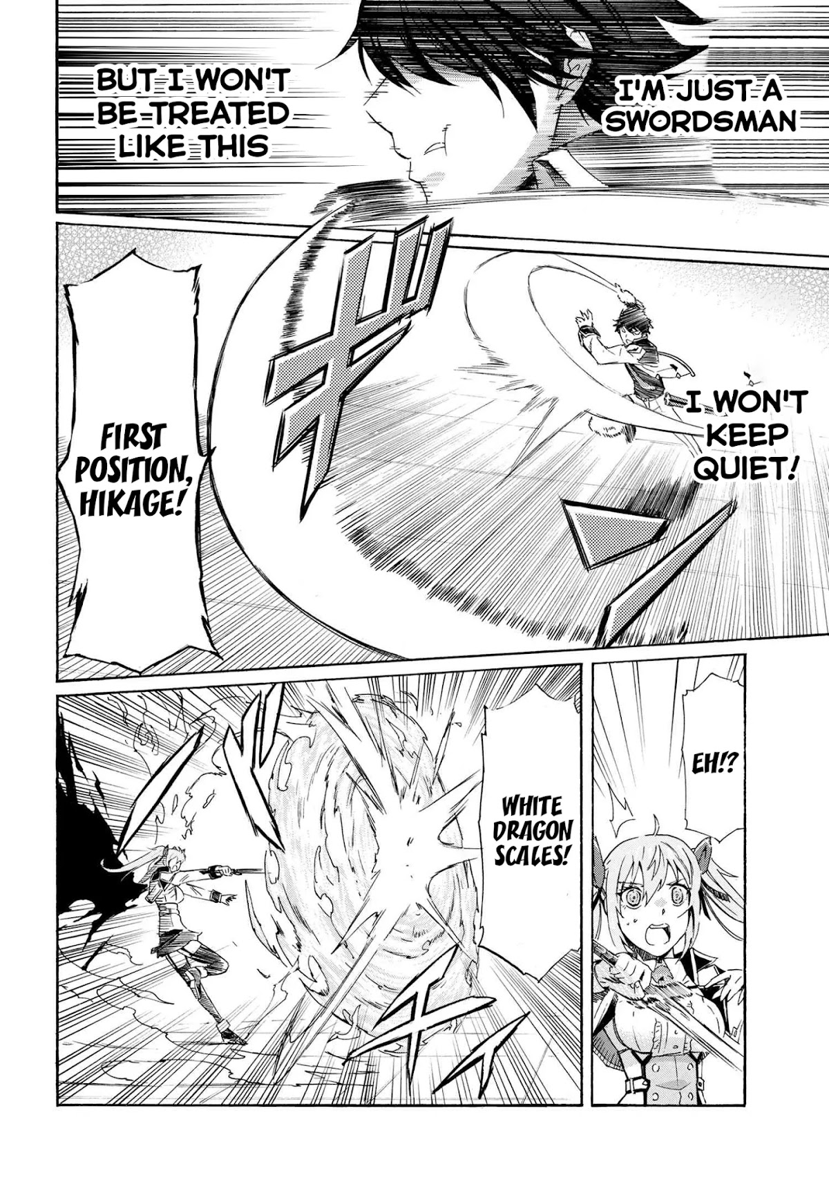 Ichioku-nen Button o Renda Shita Ore wa, Kizuitara Saikyou ni Natteita chapter 5.1 page 12