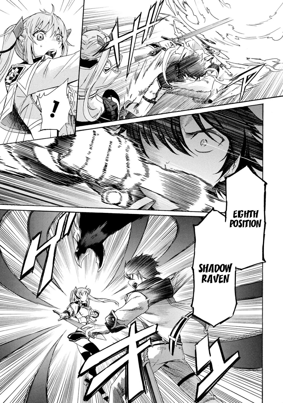 Ichioku-nen Button o Renda Shita Ore wa, Kizuitara Saikyou ni Natteita chapter 5.1 page 13