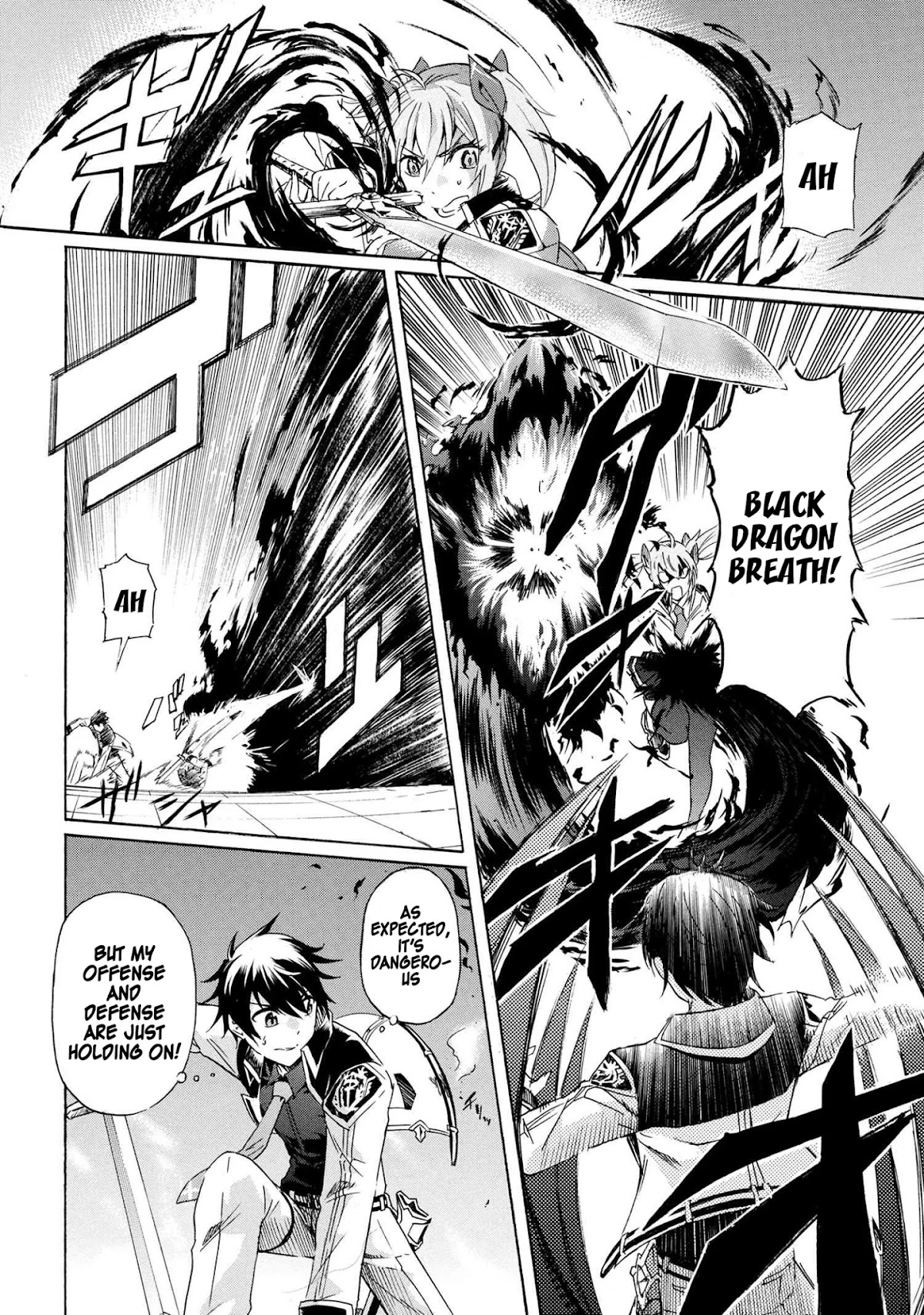 Ichioku-nen Button o Renda Shita Ore wa, Kizuitara Saikyou ni Natteita chapter 5.1 page 14