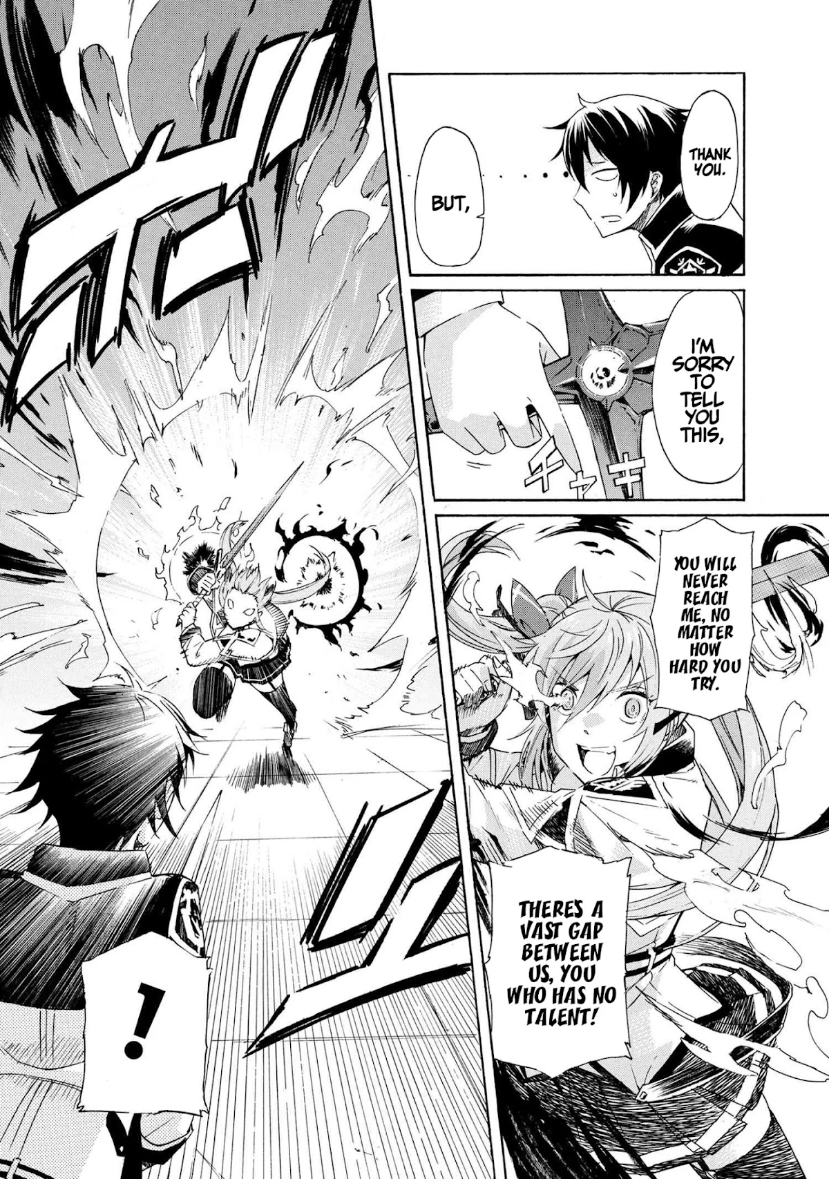 Ichioku-nen Button o Renda Shita Ore wa, Kizuitara Saikyou ni Natteita chapter 5.1 page 18