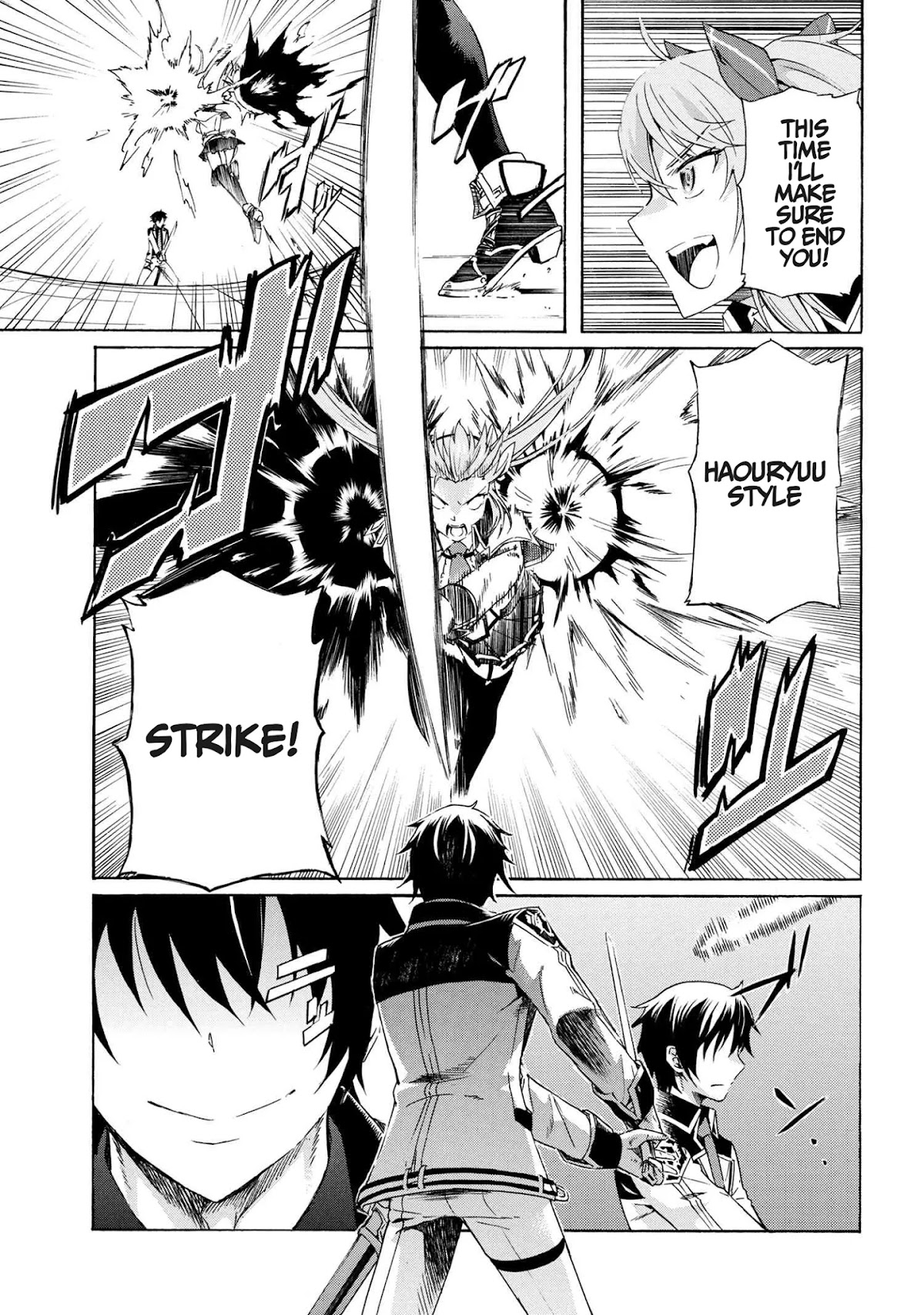 Ichioku-nen Button o Renda Shita Ore wa, Kizuitara Saikyou ni Natteita chapter 5.2 page 6