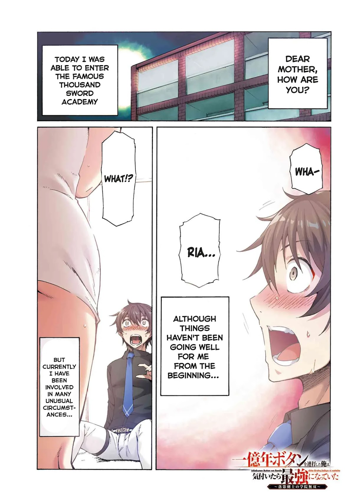 Ichioku-nen Button o Renda Shita Ore wa, Kizuitara Saikyou ni Natteita chapter 6.1 page 2