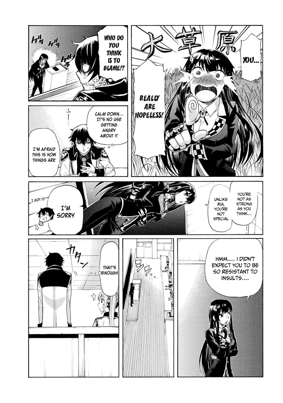 Ichioku-nen Button o Renda Shita Ore wa, Kizuitara Saikyou ni Natteita chapter 7.1 page 16