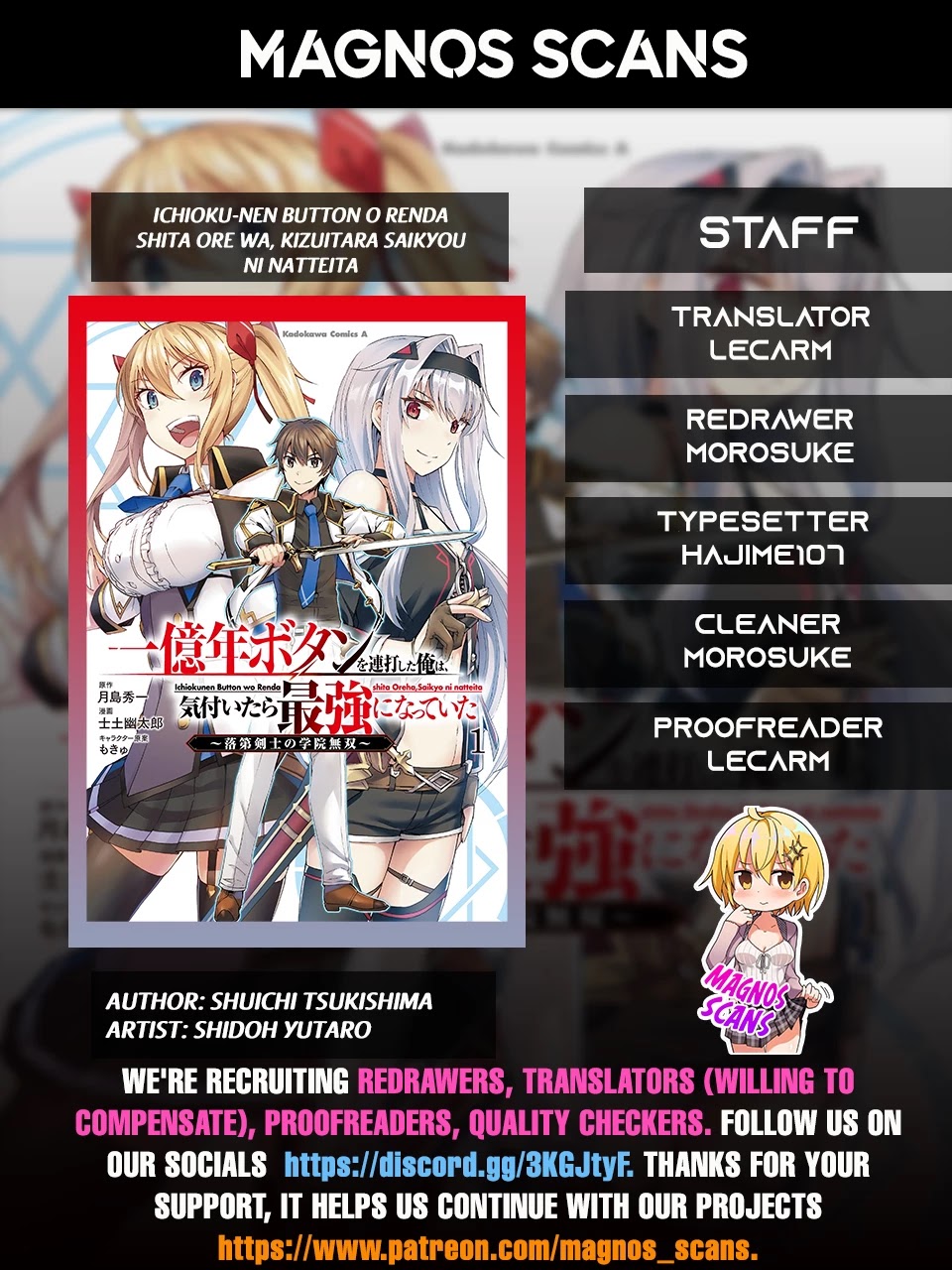 Ichioku-nen Button o Renda Shita Ore wa, Kizuitara Saikyou ni Natteita chapter 7.2 page 1